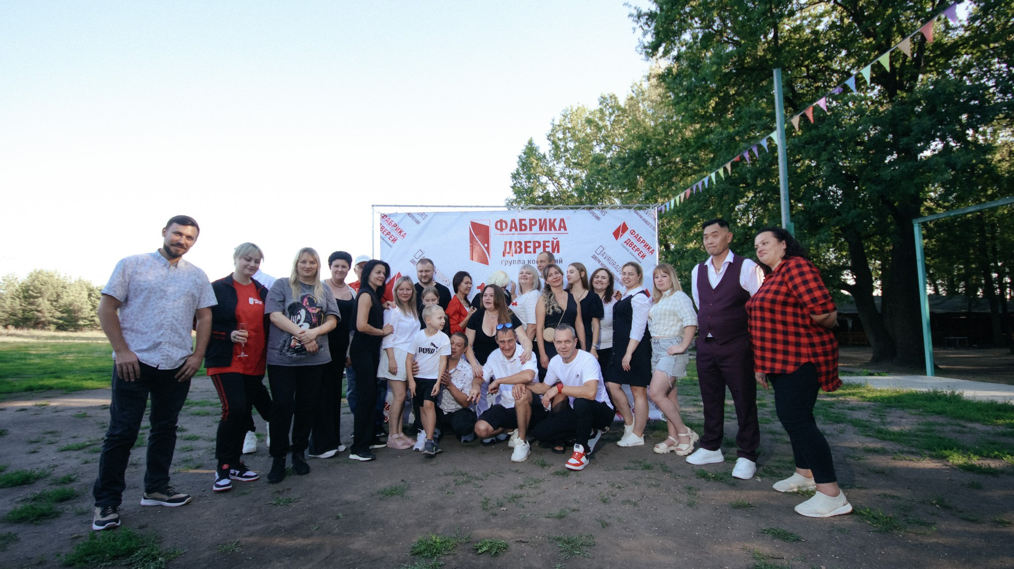 Фабрика Дверей. Свадебный и репортажный фотограф Дмитрий Кононенко