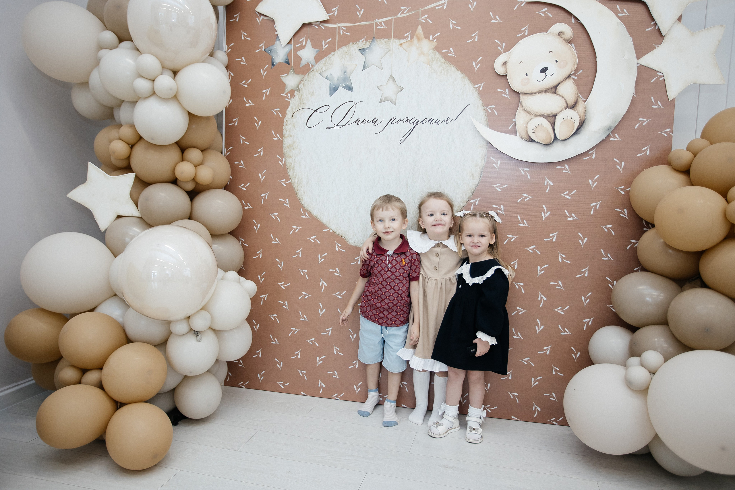 Детские праздники. Фотограф в Иркутске