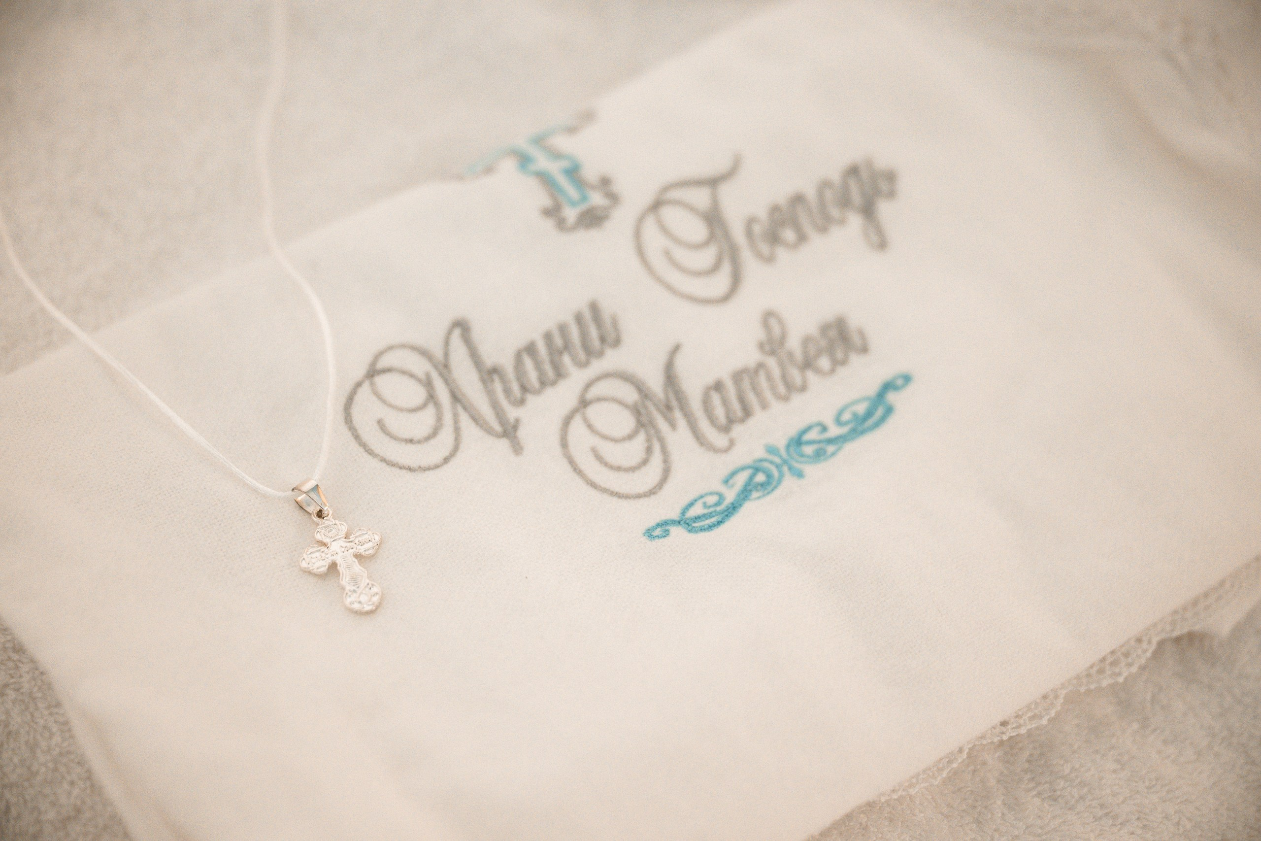 Крещение Матвея. Семейный фотограф в Москве Наталья Капитонова