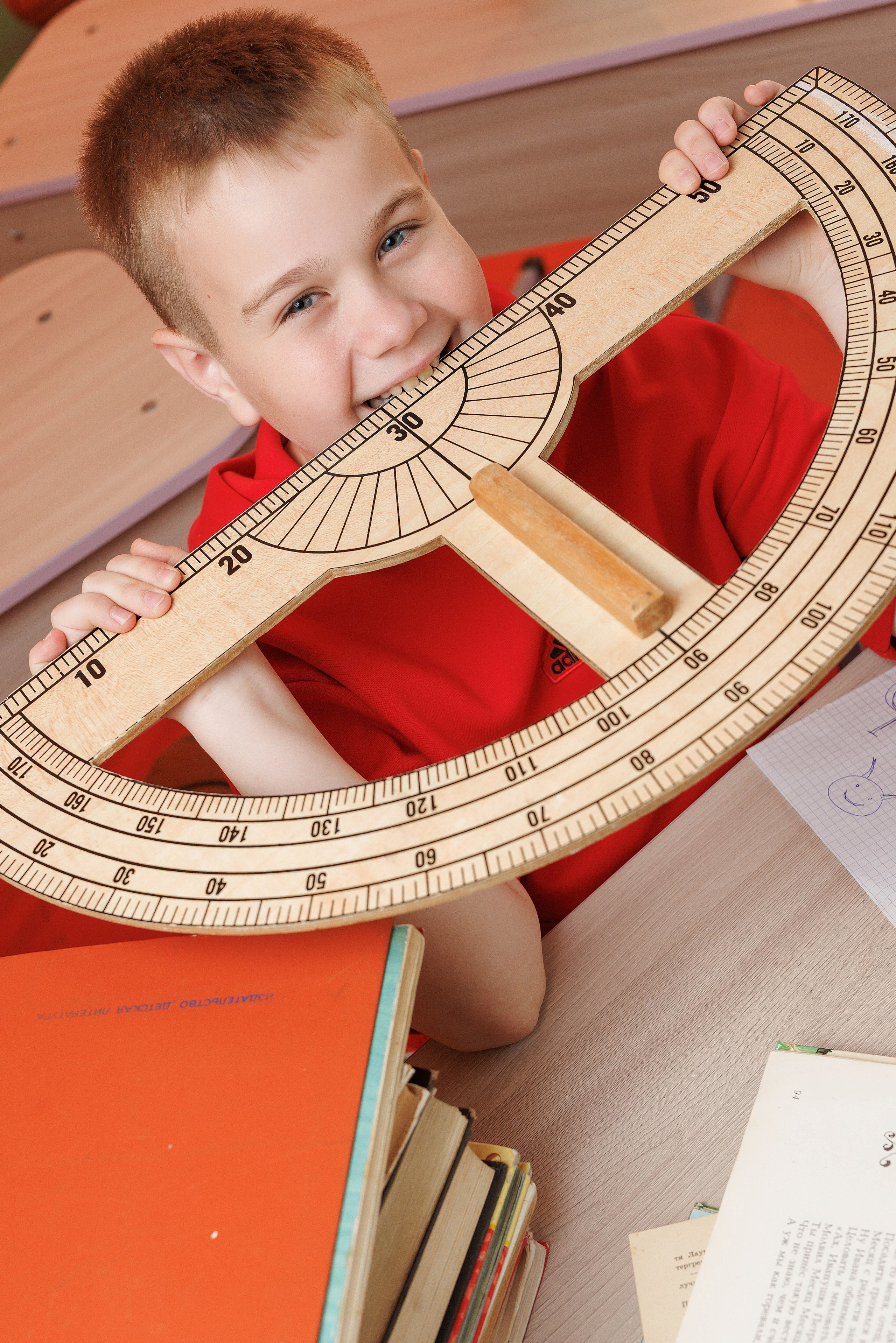 11 Школа Артем 3 класс. Photoalbum-vl.ru