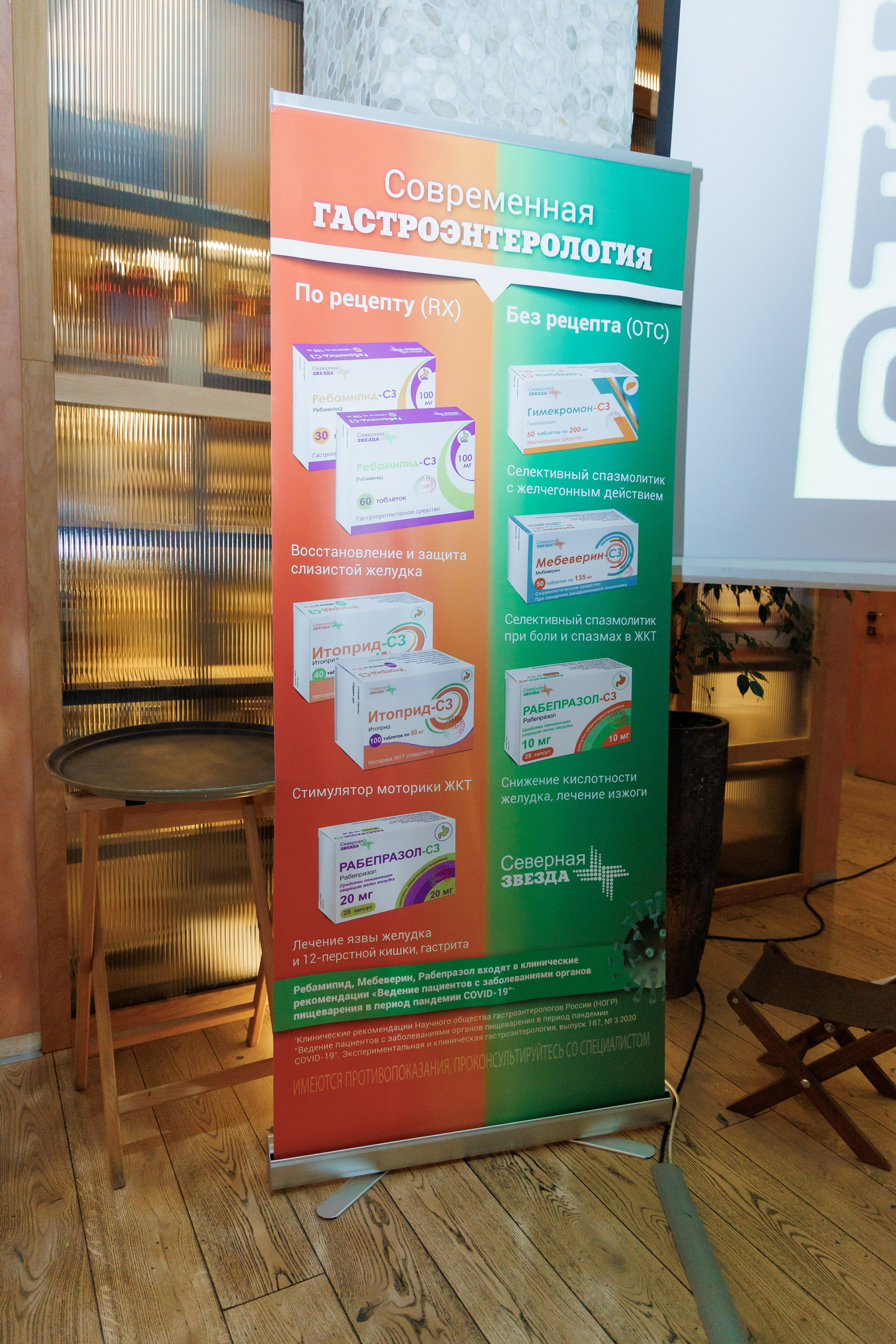 Дизайнер года. Фотограф, видеограф