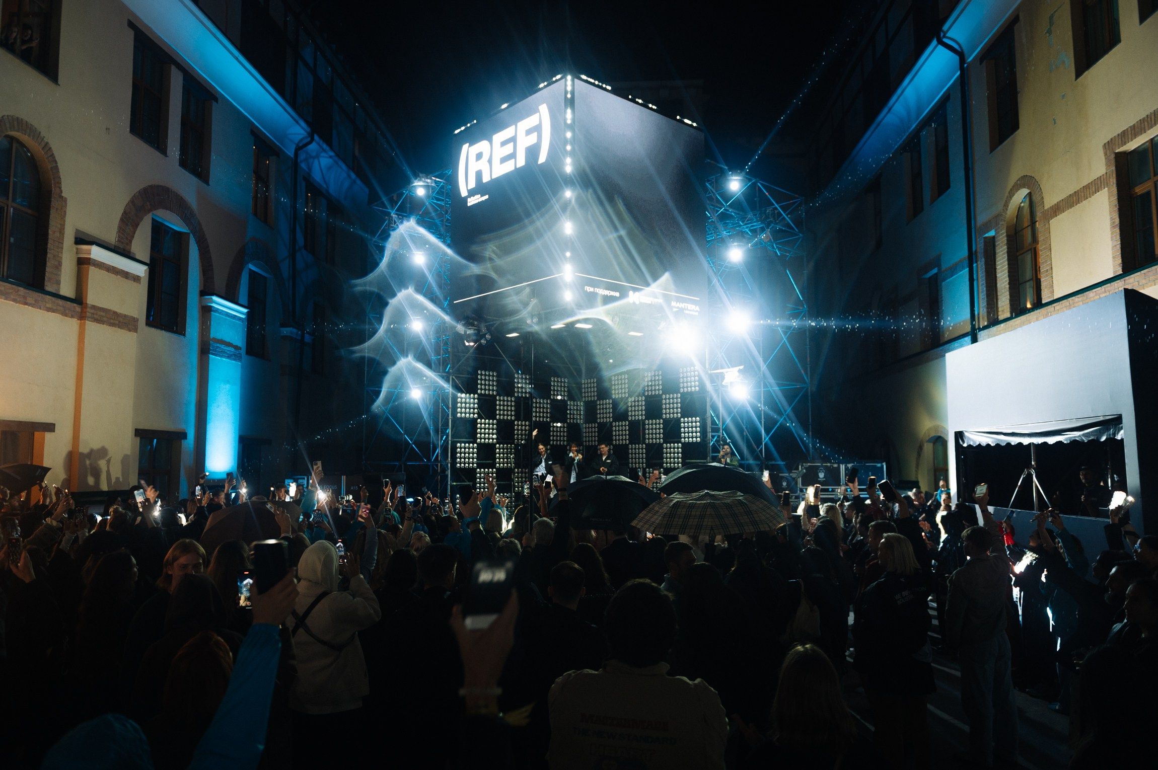 ReFashion 2025. Модный бизнес-кампус. Проект Ксении Собчак. Сайт фотографа Данилы Пащенко