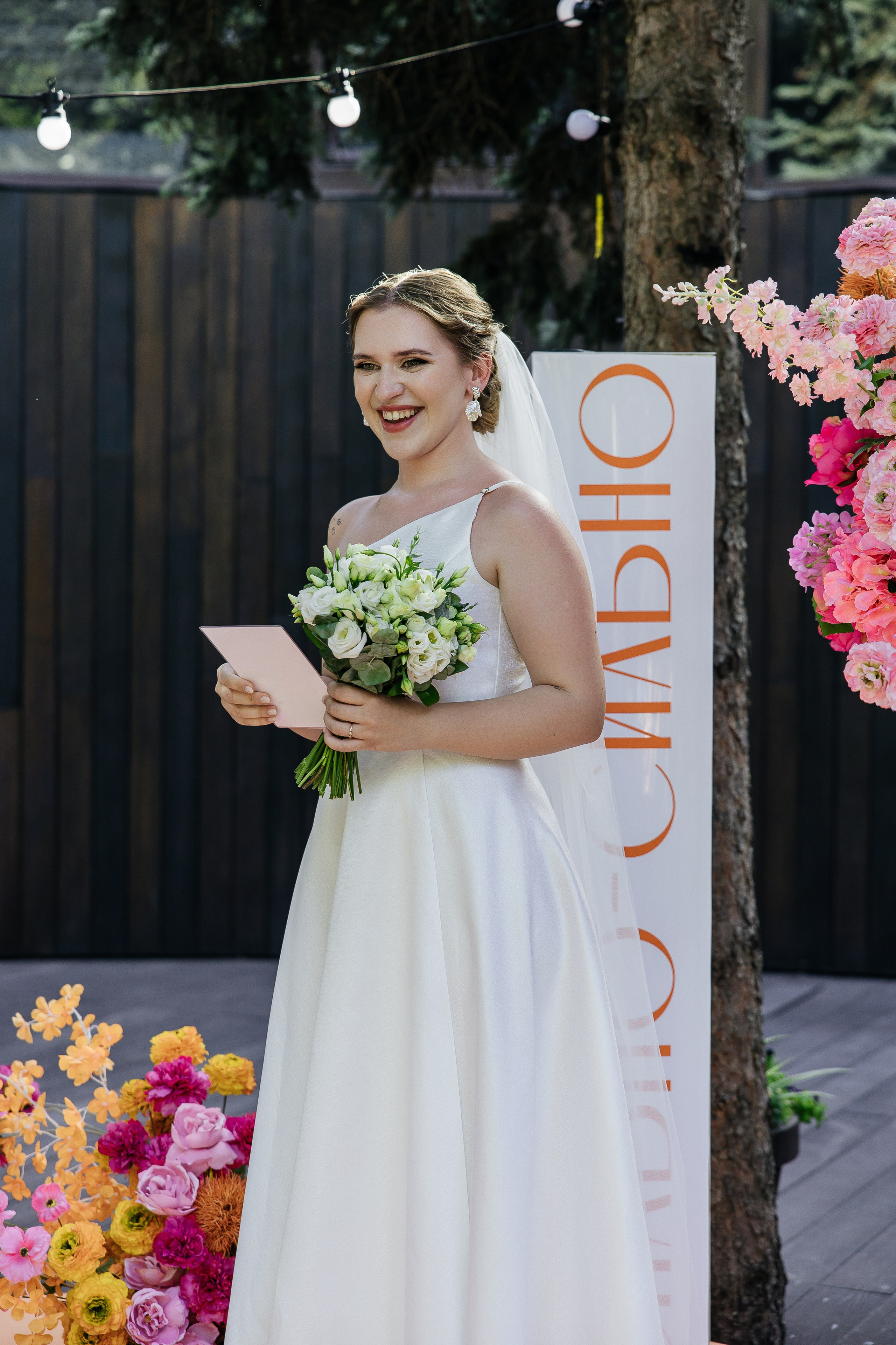 Полный свадебный день. Санремо. Свадебный и семейный фотограф Ростова-на-Дону Ирина Бондарева