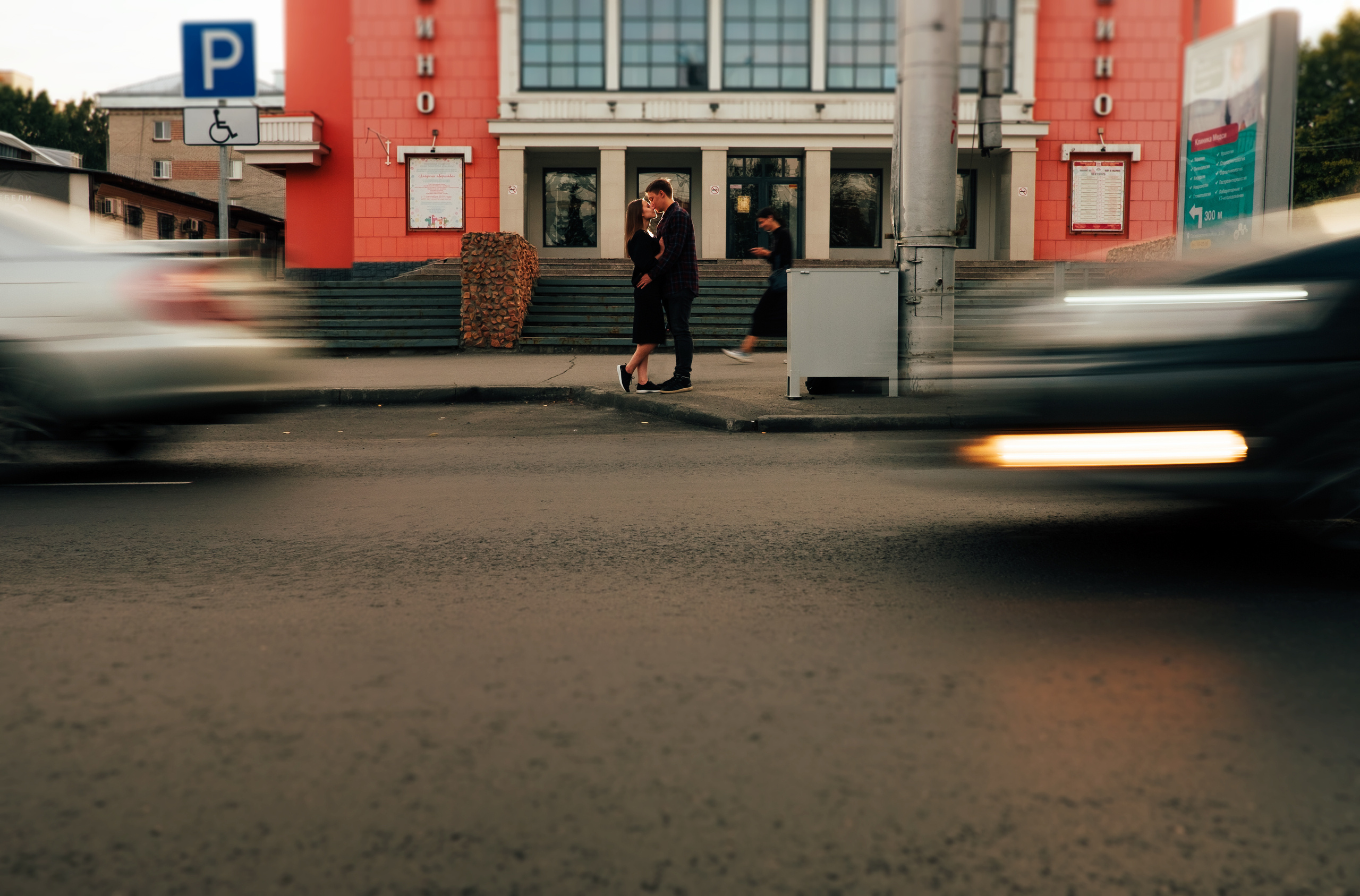 Свадебный и семейный фотограф Барнаул Рубцовск Бийск Алтайский край
