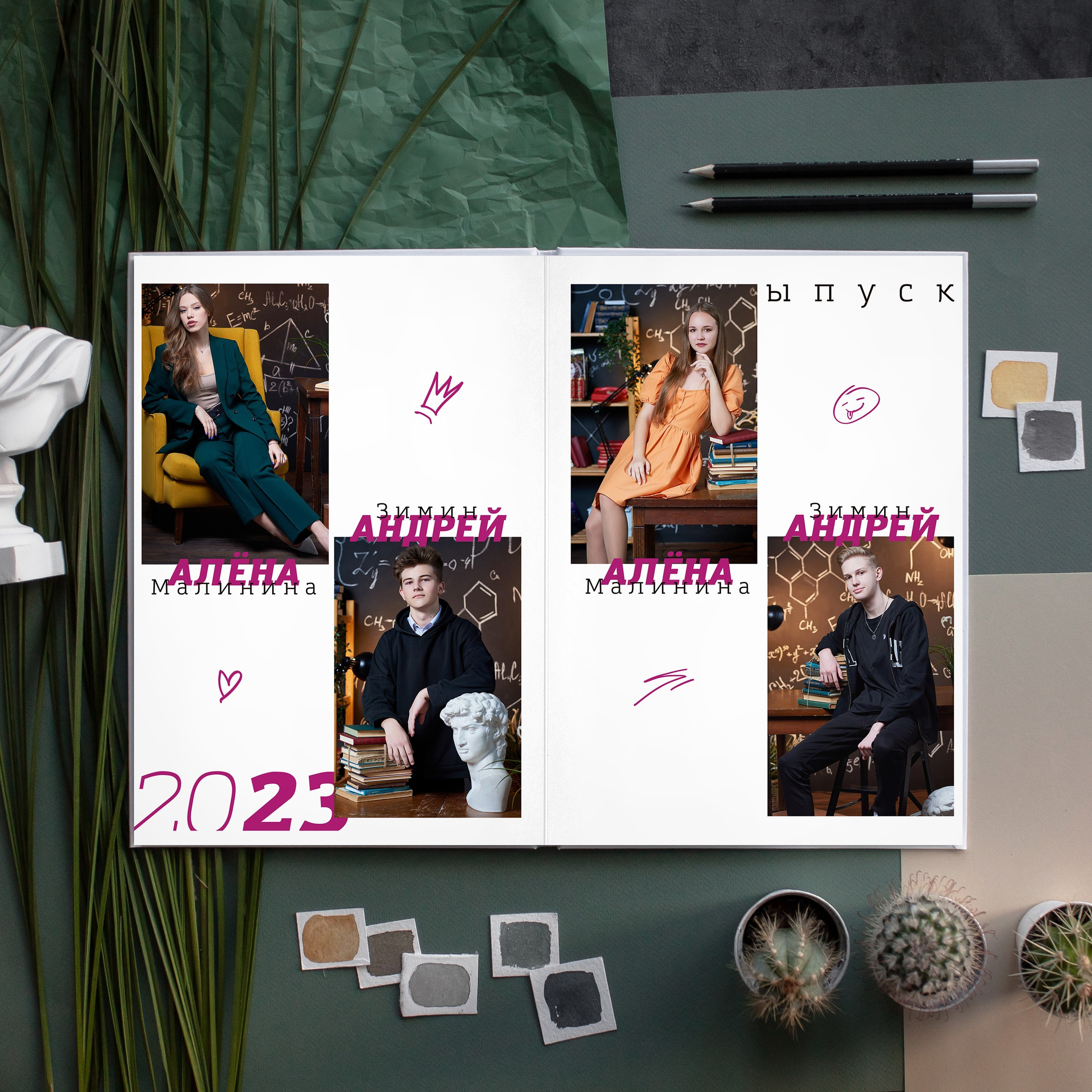 Топчик. Выпускные альбомы в Ставрополе