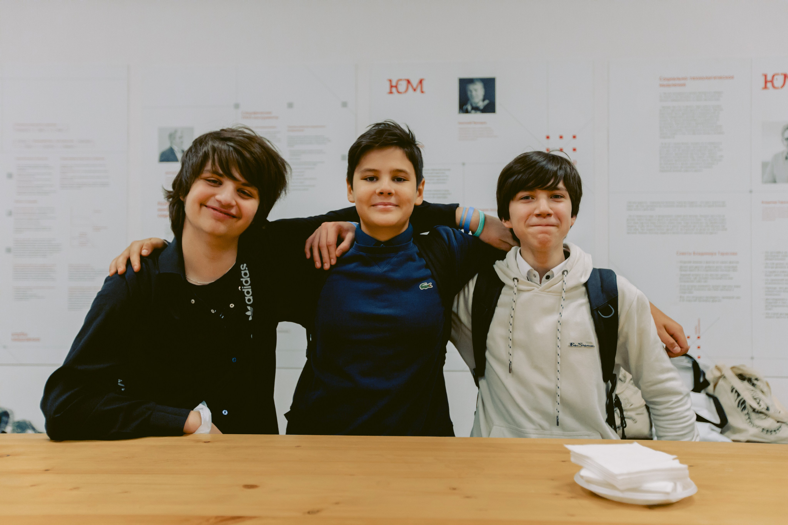 Форум-Образовательный марафон «БЕЗОПАСНАЯ ЦИФРА». Фотограф в Санкт-Петербурге Виктория Безверхая