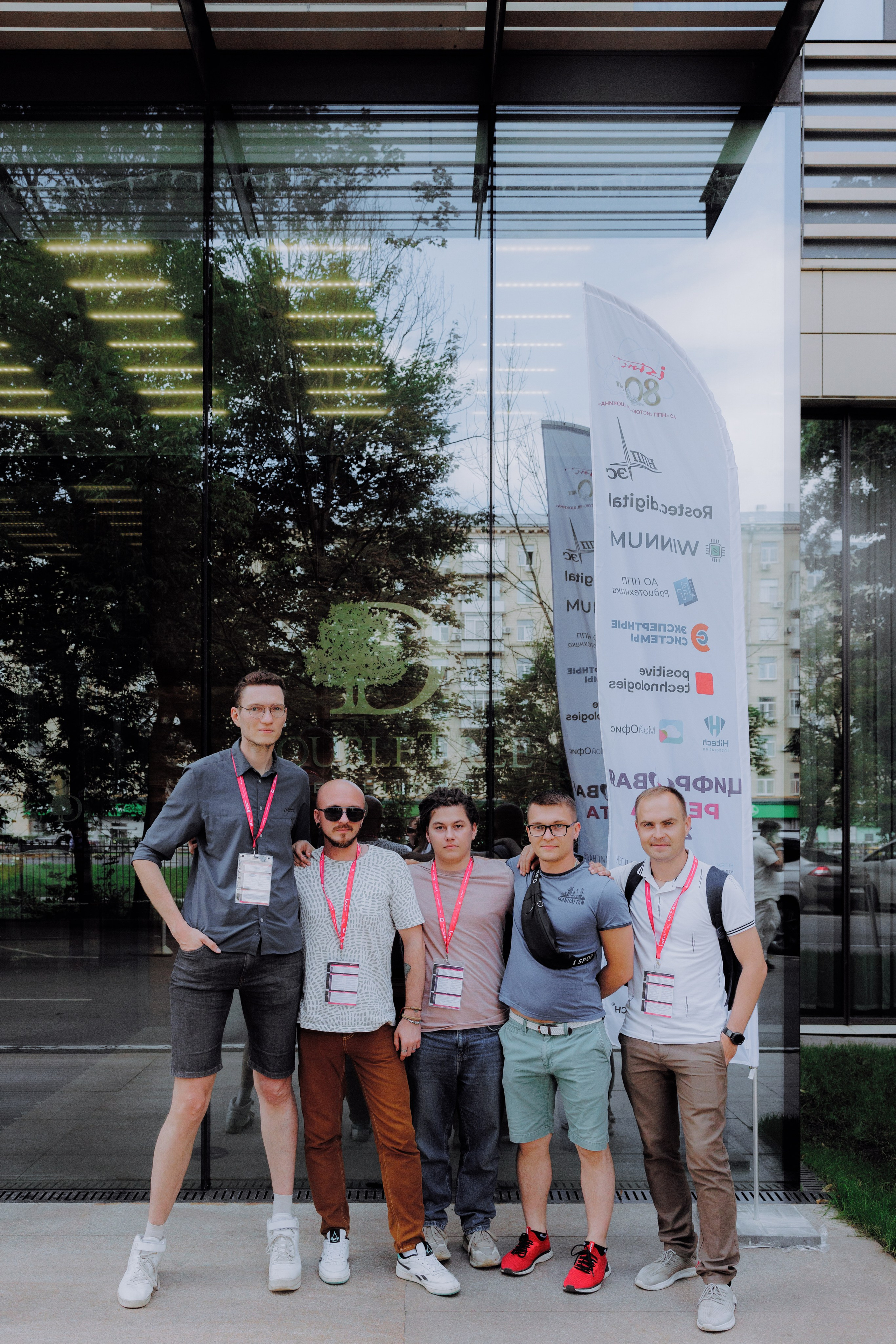 Цифровая регата компании Rostec.digital (Форум, тимбилдинг). Фотограф Андрей Ширкалин Москва Московская обл, Коломна, Рязань