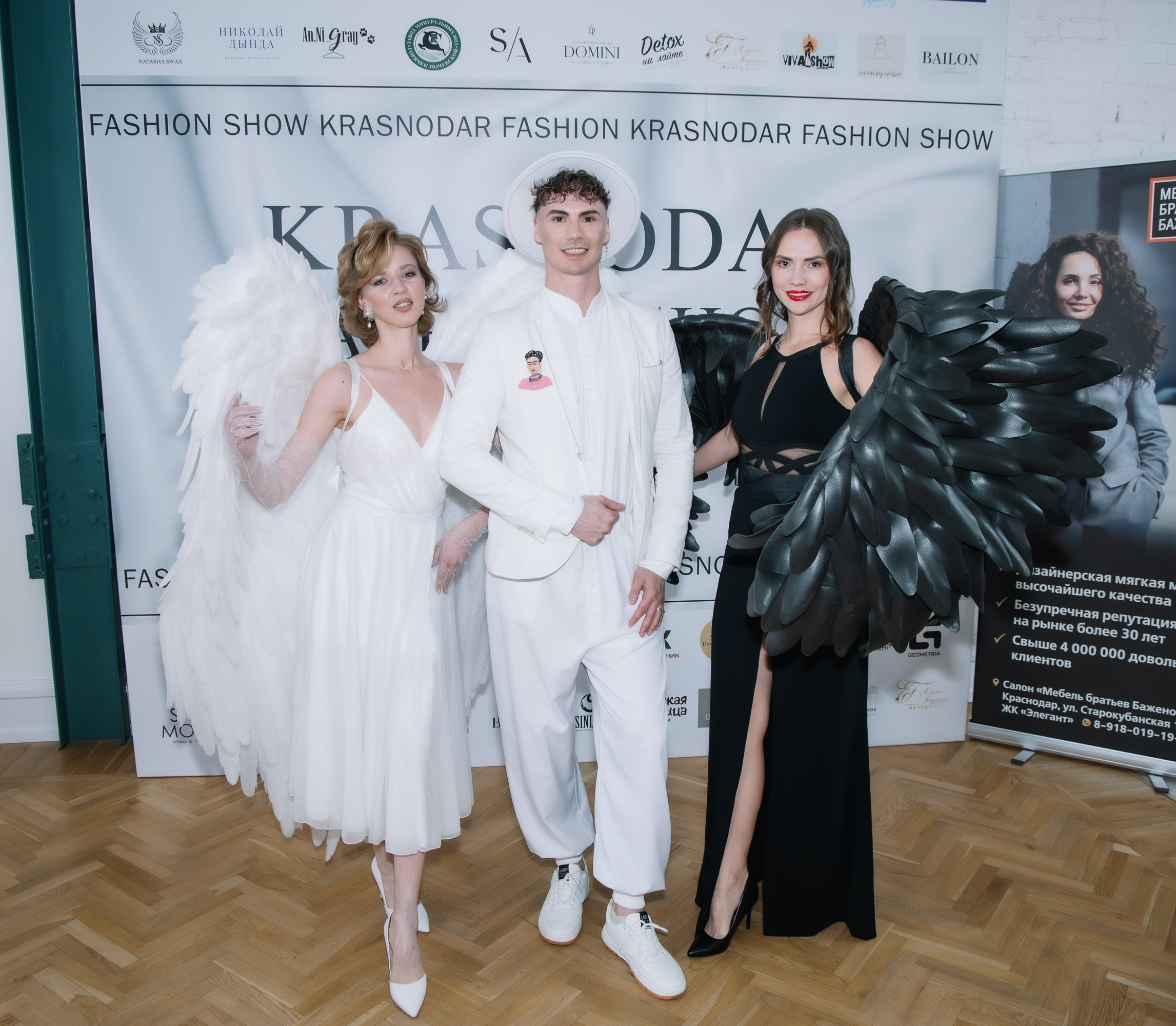 FASHION WEEK KRD. Фотограф Paul Varro в Краснодаре