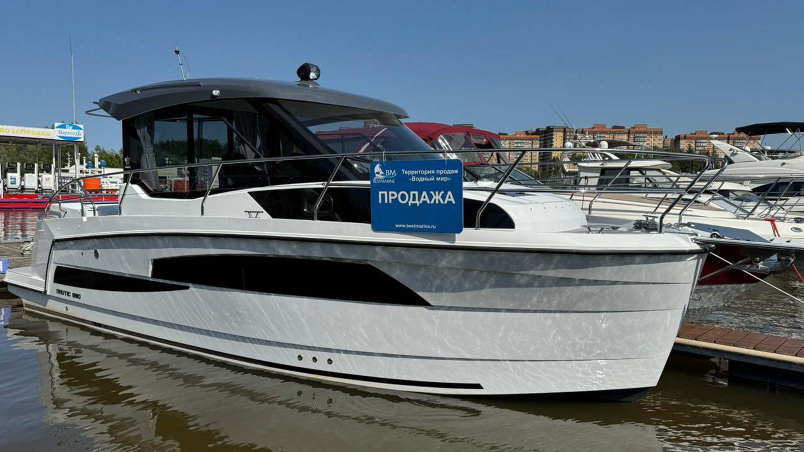 Фотопродакшн в Москве — предметная, интерьерная, рекламная | TrendFrame. Видеопродакшн в Москве — рекламные и корпоративные видео | TrendFrame