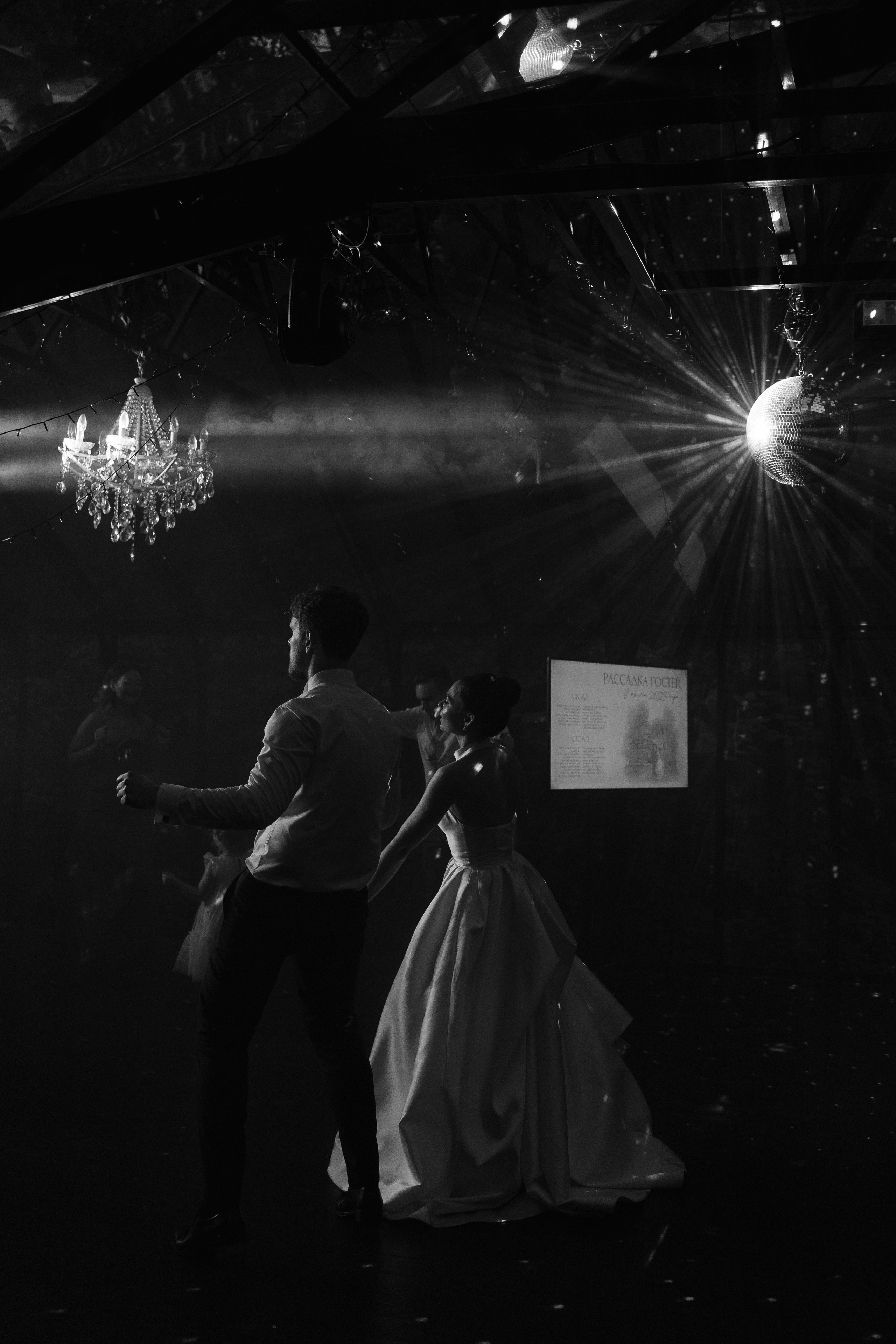 08.08.2024. RETOUCH-HOUSE