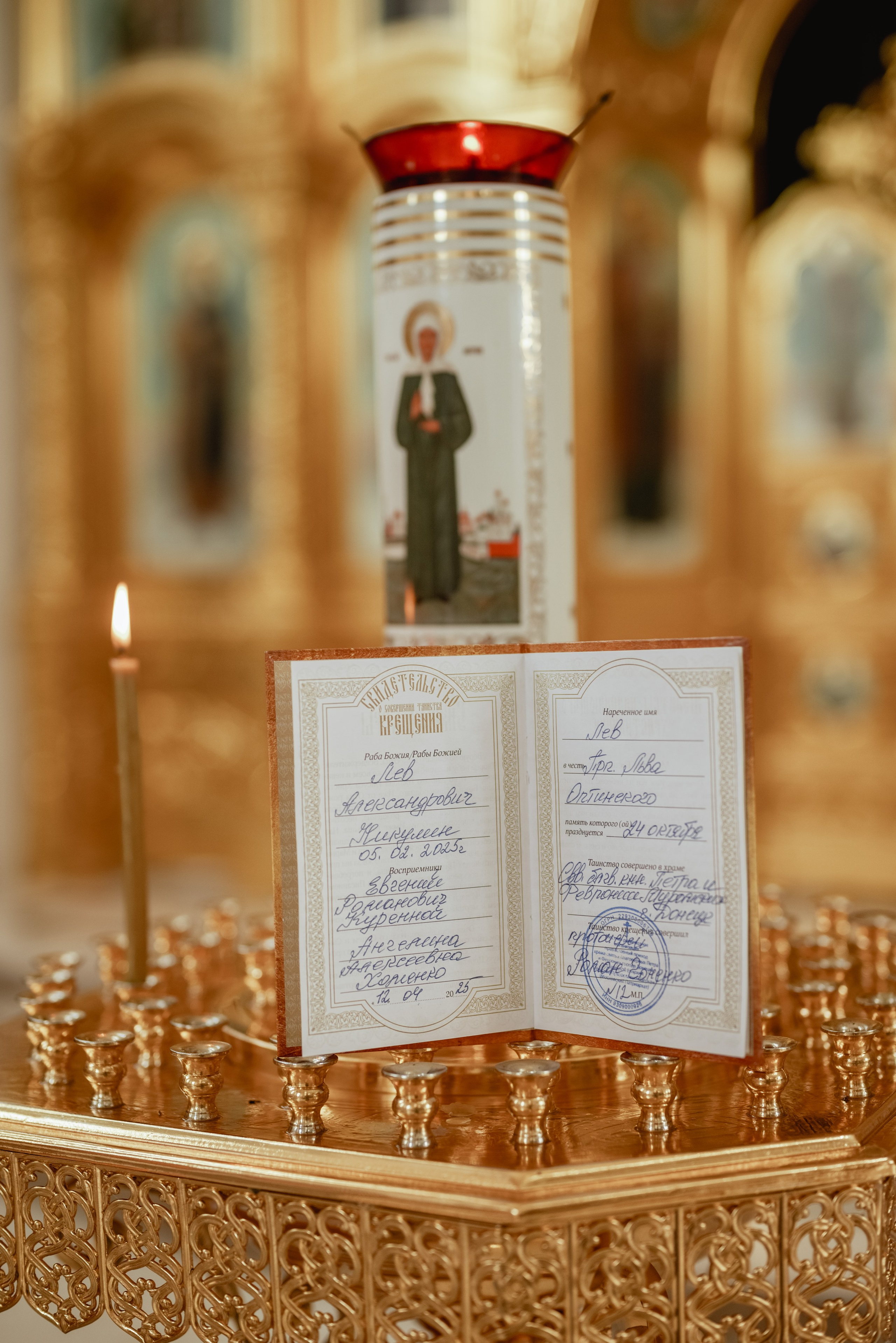 Крещение в Донецке. Юлия Басня семейный и свадебный фотограф в Донецке