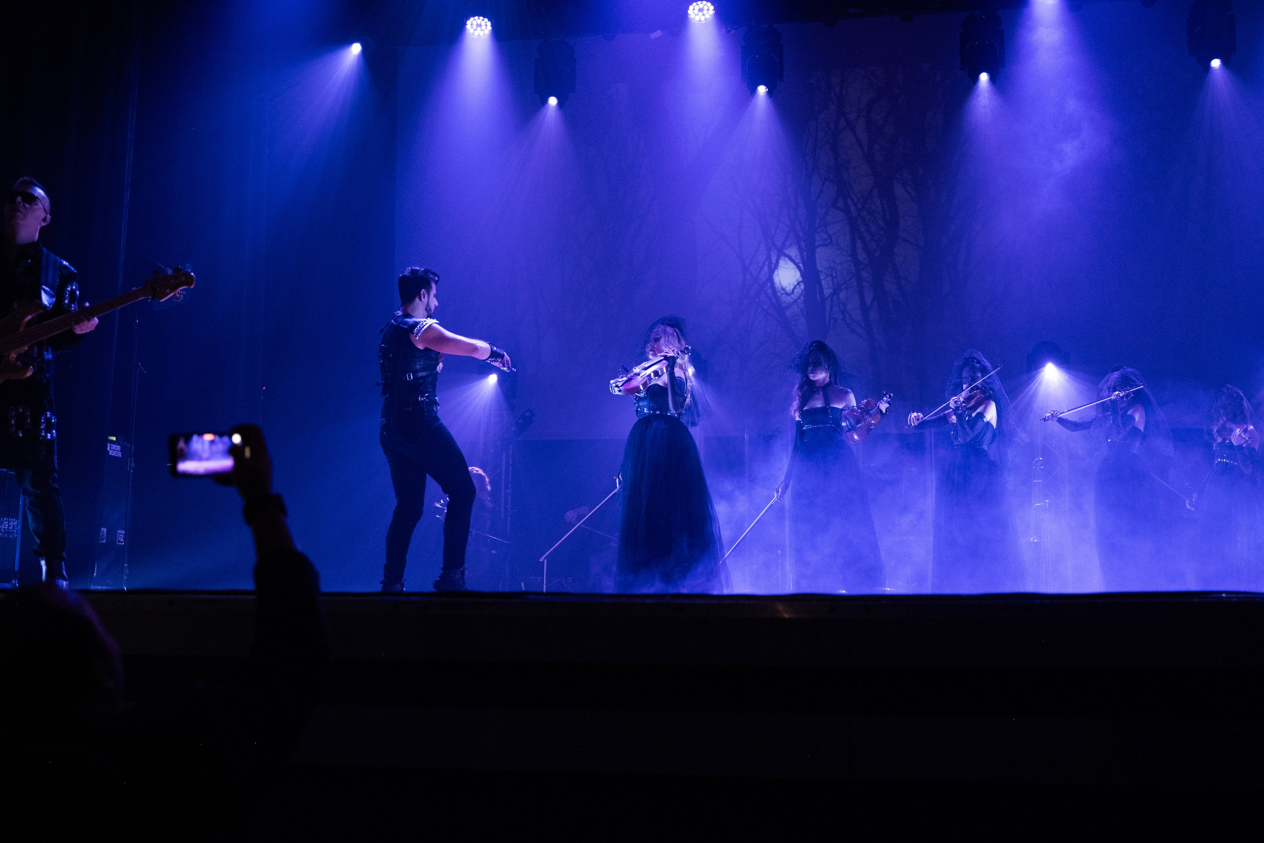 Концерт Concord Orhestra. Главная