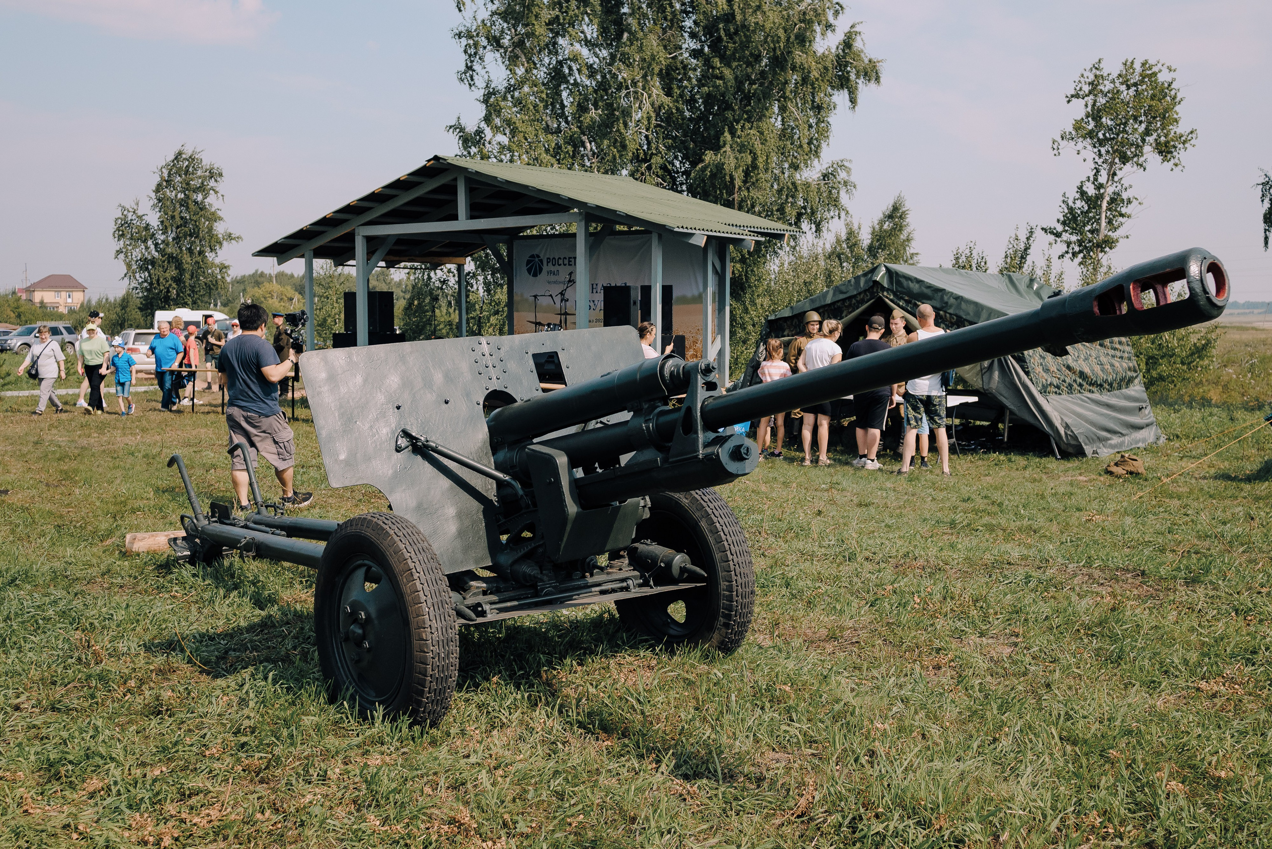 НАЗАД В БУДУЩЕЕ. РОССЕТИ. Репортажный фотограф Зуев Роман г. Челябинск
