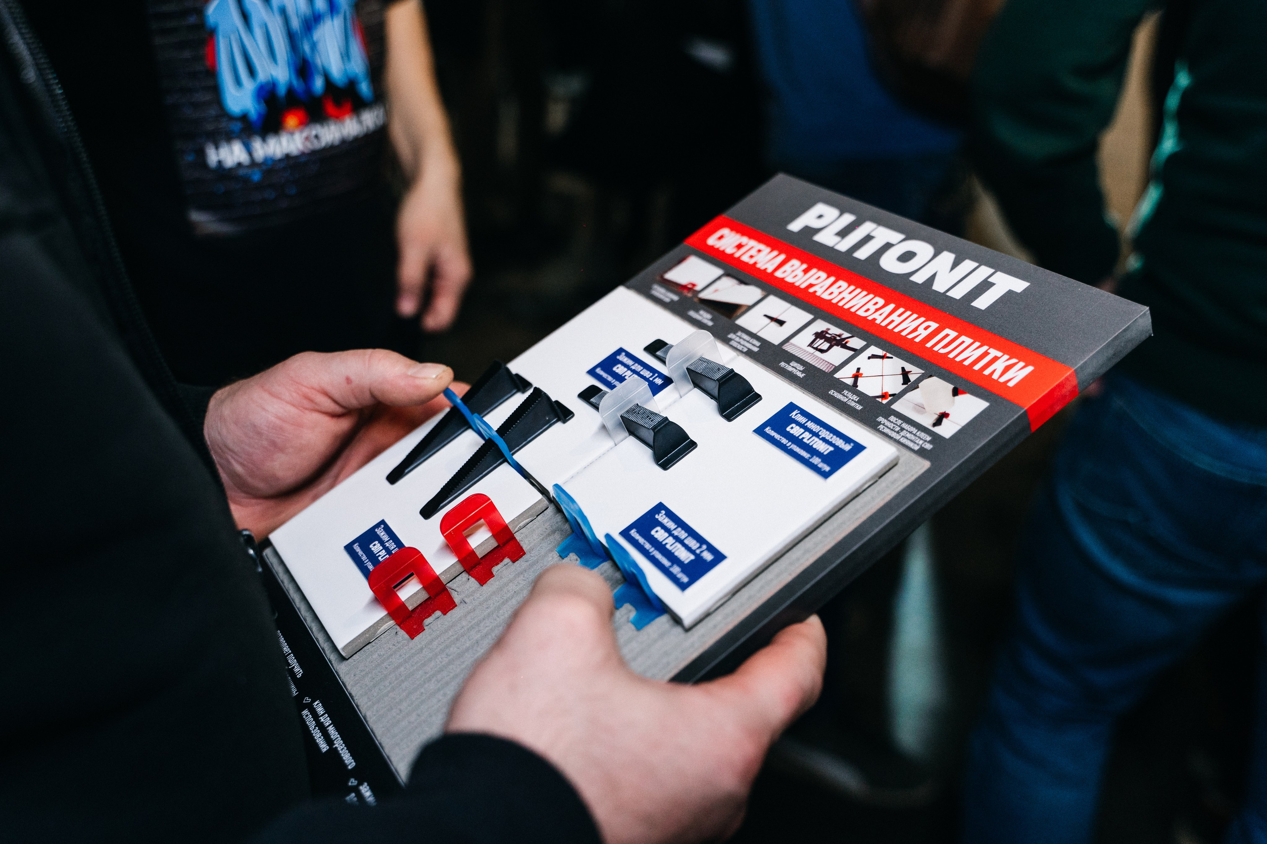 Репортажный фотограф конференция Станкозавод Самара. Фотограф Сергей Логинов