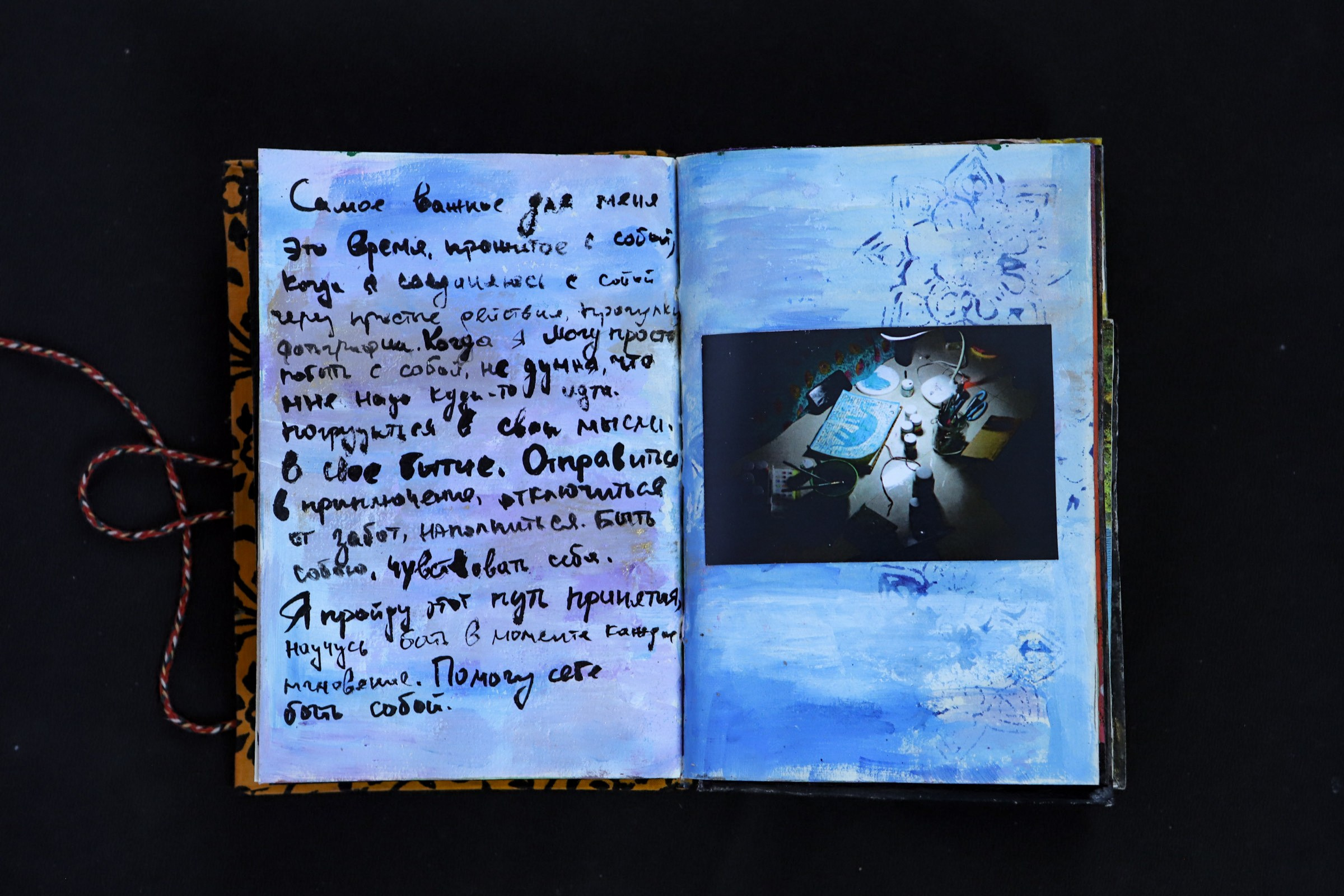 Визуальный дневник. Сайт Фотографа MASHASOLAR