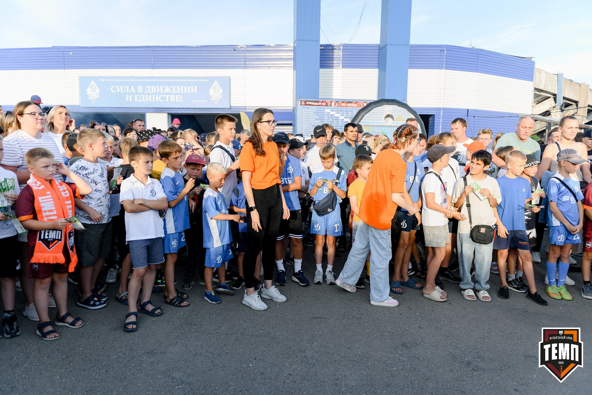 Кубок Fonbet России по футболу 2024. Свадебный и репортажный фотограф Никита Сницарев в Барнауле