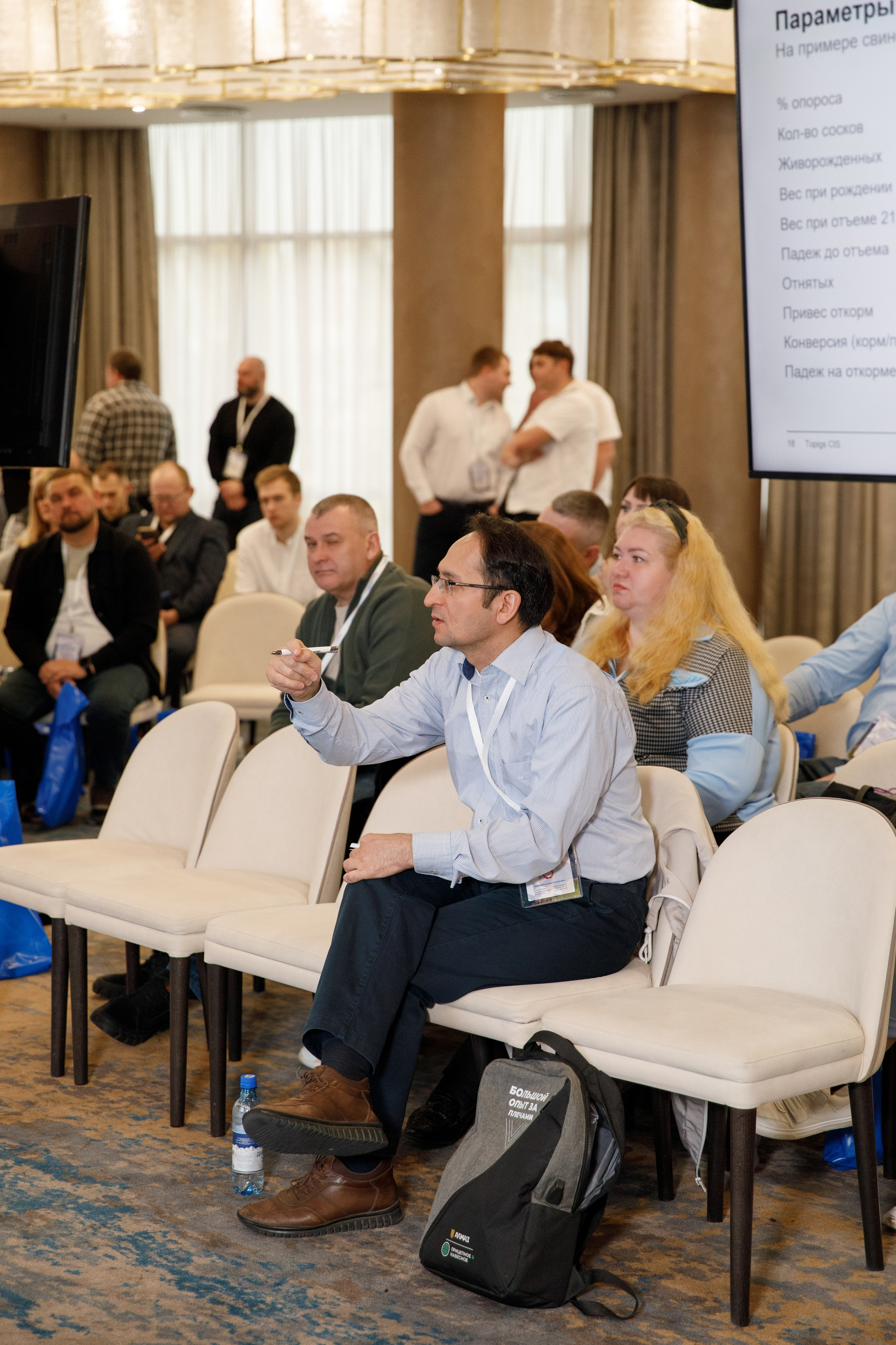 Семинар «KORPAS» во Владикавказе. Фотограф во Владикавказе Юрий Геворгизов