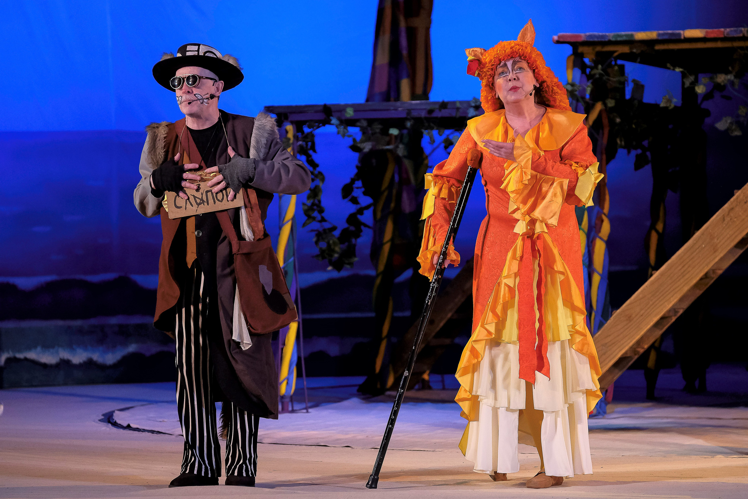 ТЮЗ «Золотой ключик». Фотограф Дмитрий Алексеев