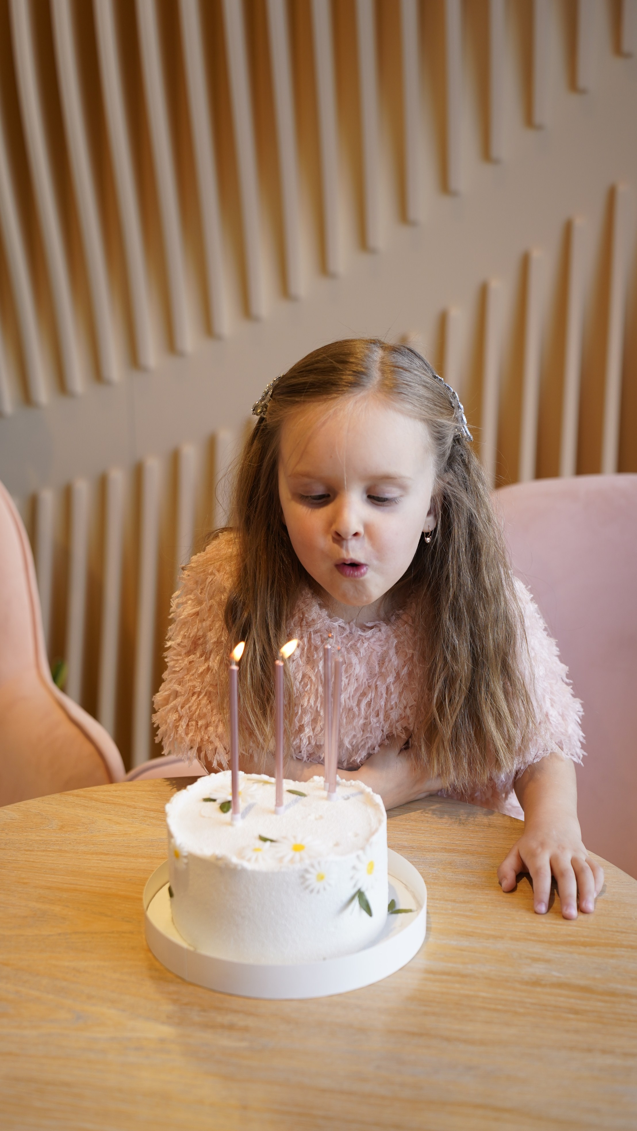 Дети. Главная