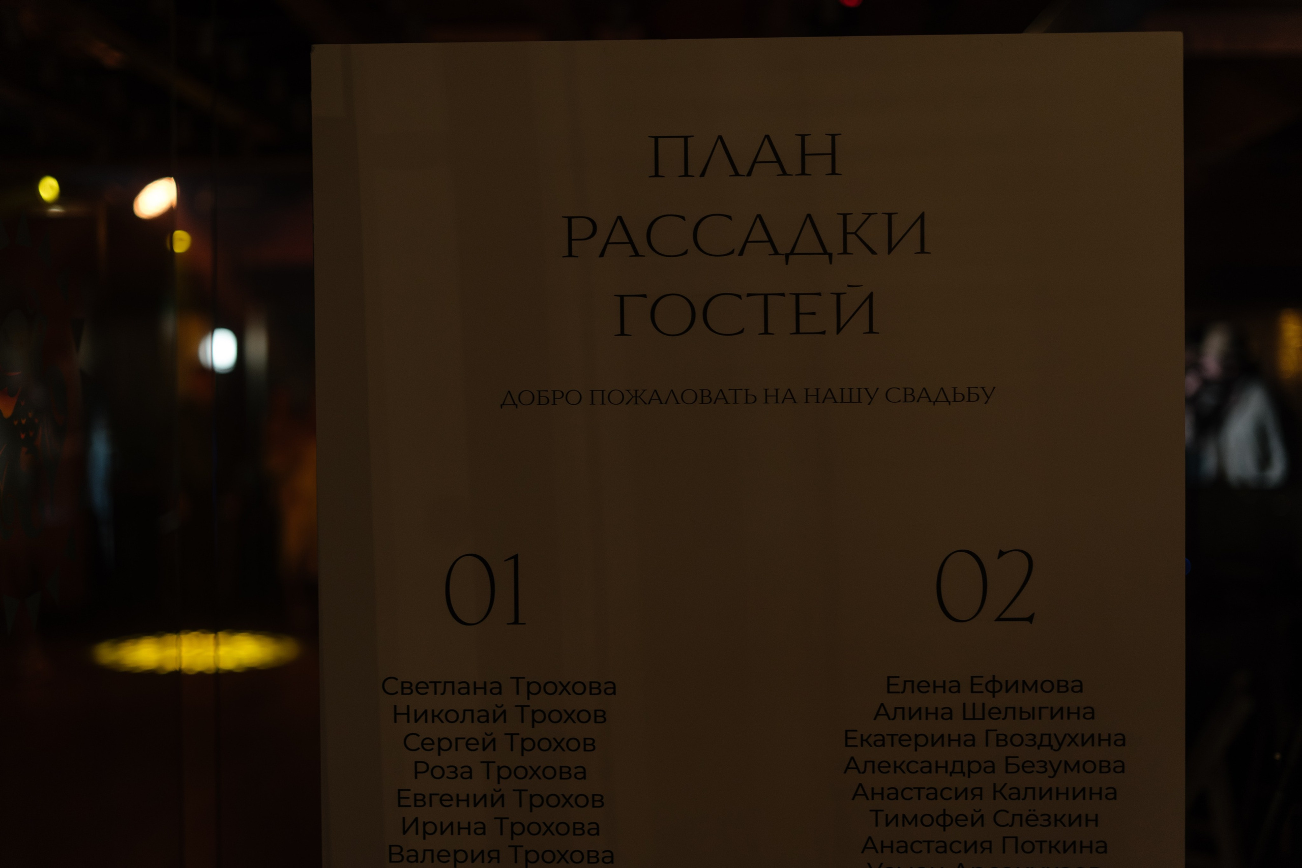 Анжела Данила. Григорий и Ольга Насинник — свадебный фотограф Архангельск