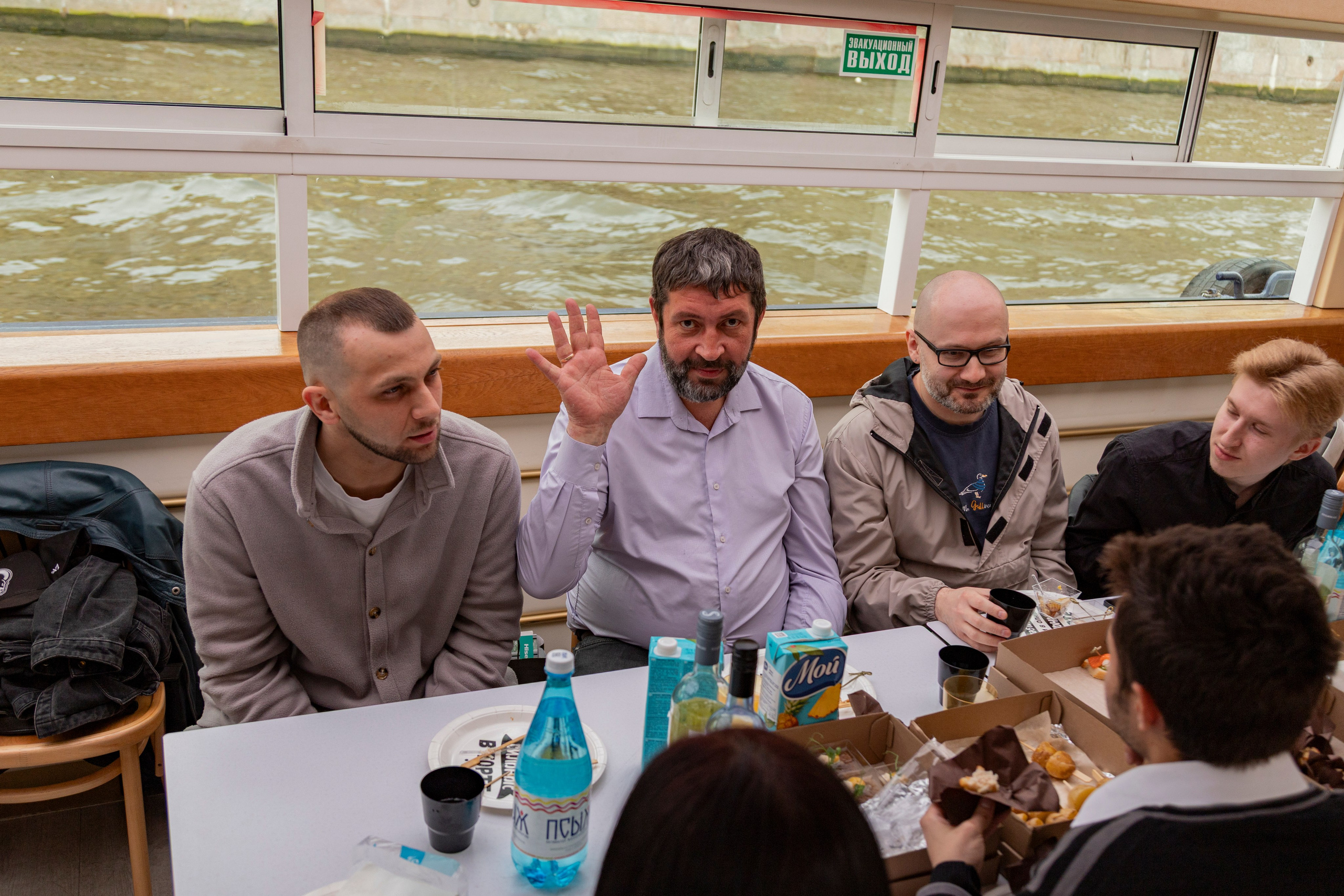 Фотосессия мероприятия