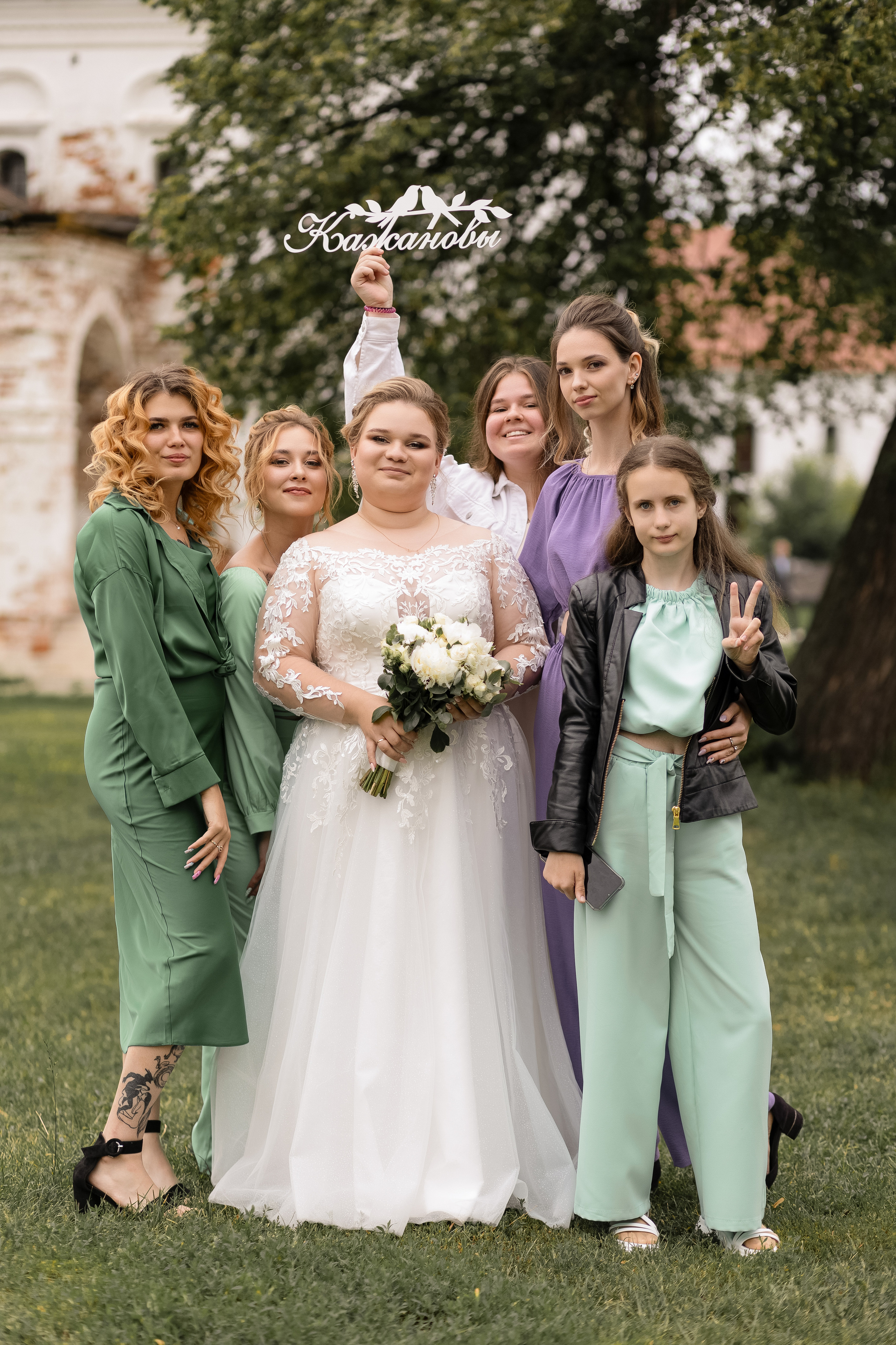 Ксения и Иван. Свадебный и семейный фотограф в Рязани Анастасия