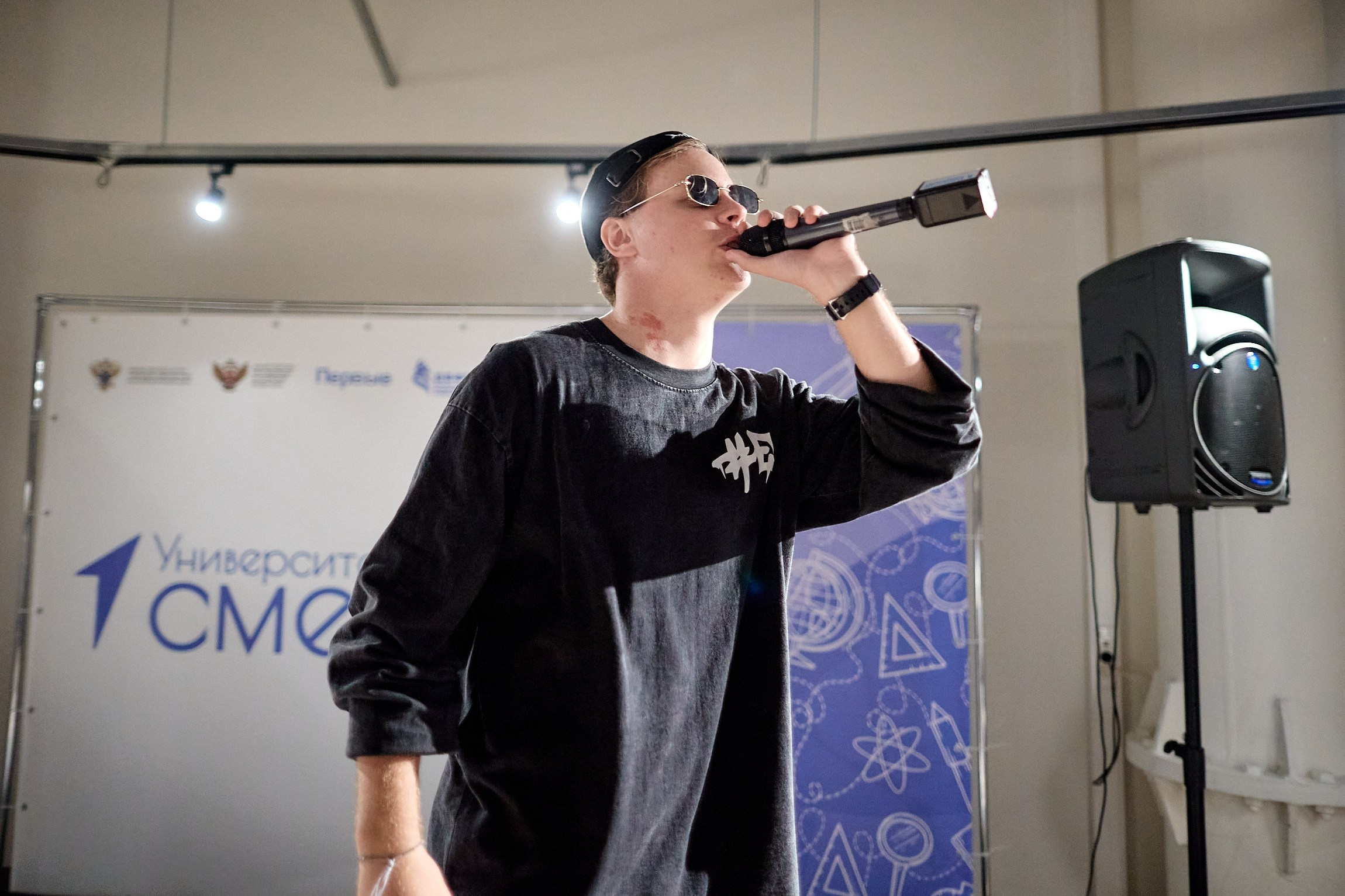 Университетские смены 2025. Репортажный и студийный фотограф во Владивостоке Дударева Софья