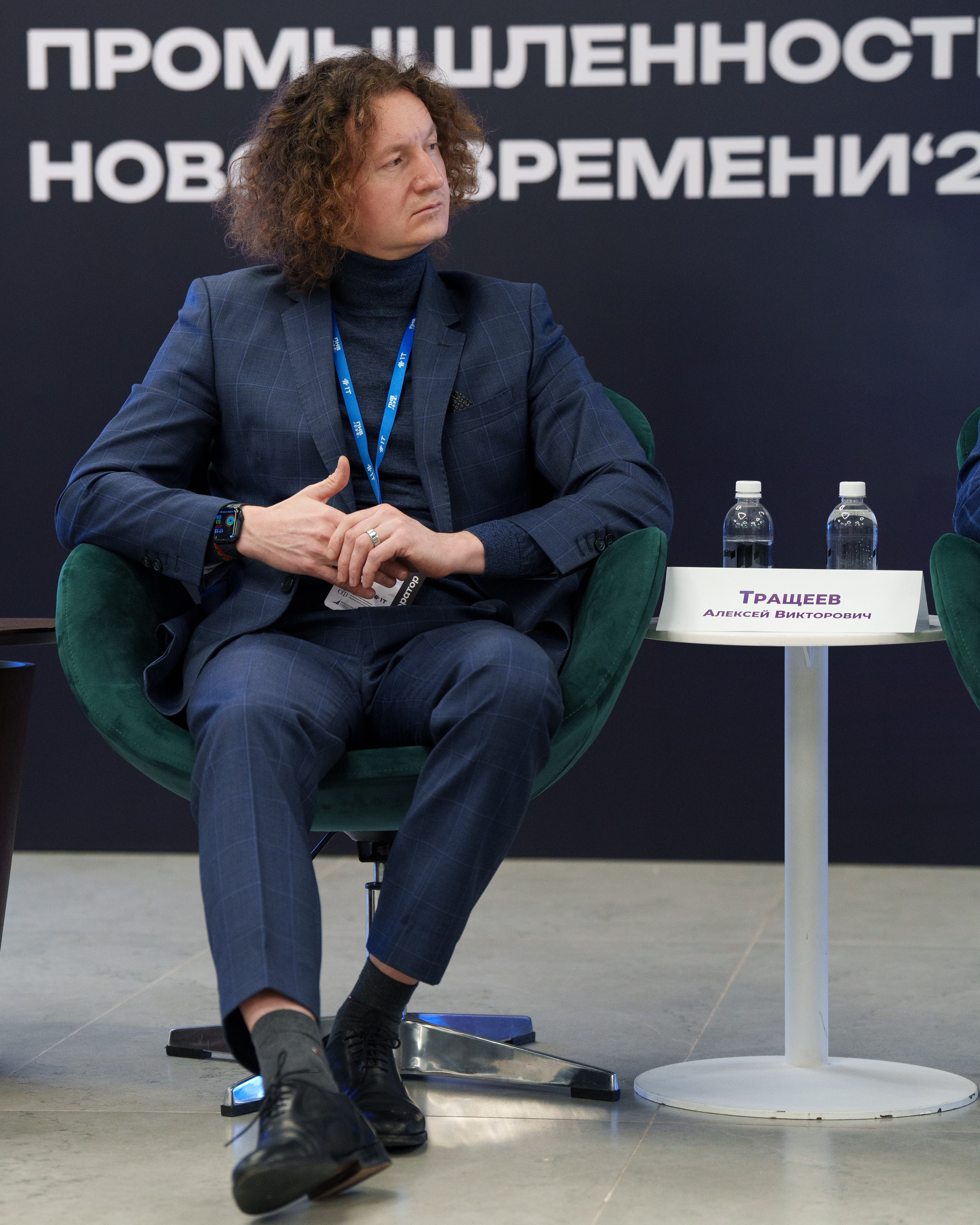 Пленарное заседание в МГУ. Yankovski_001