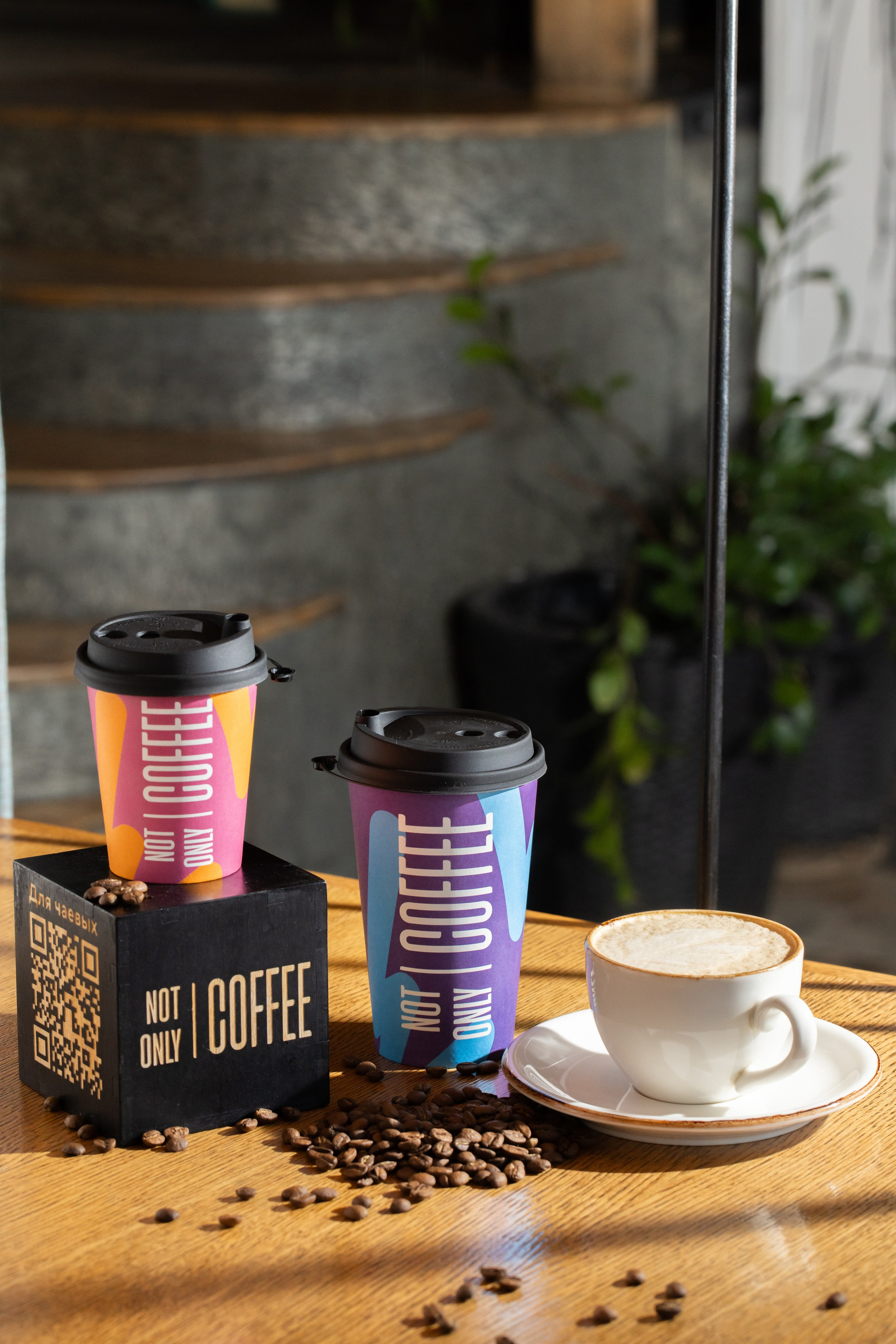 Food. Главная