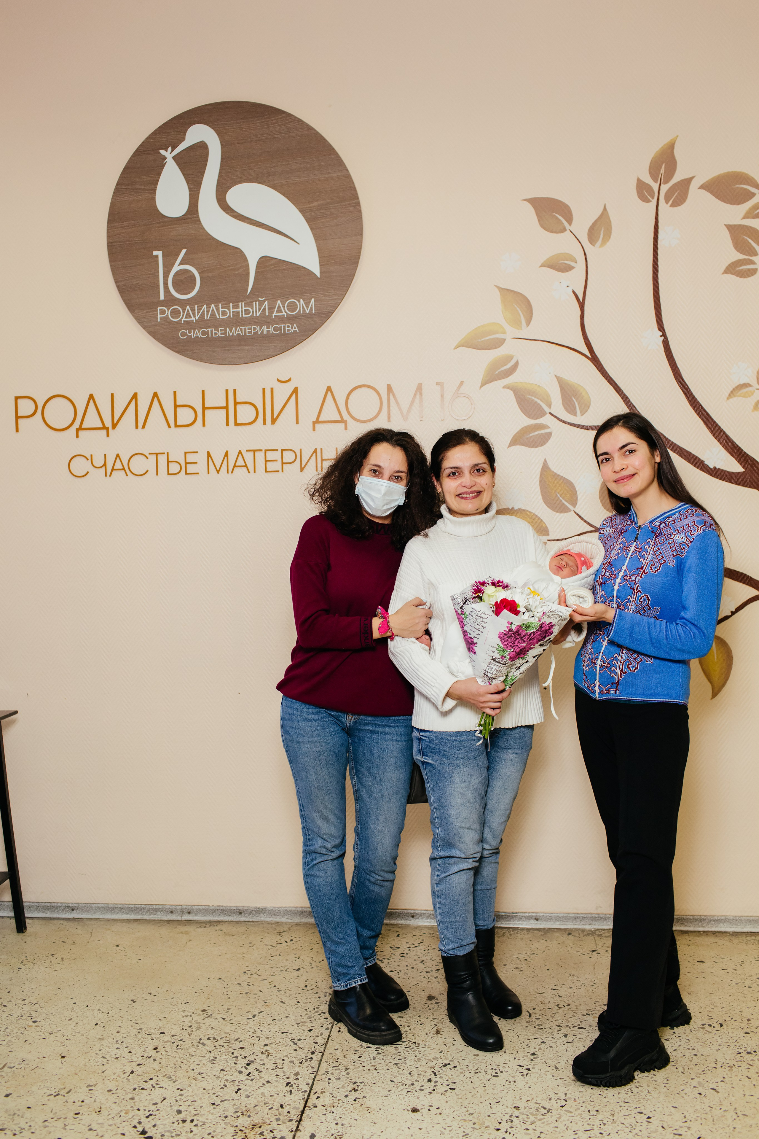 Родильный дом. Фотограф Алексей Солопов