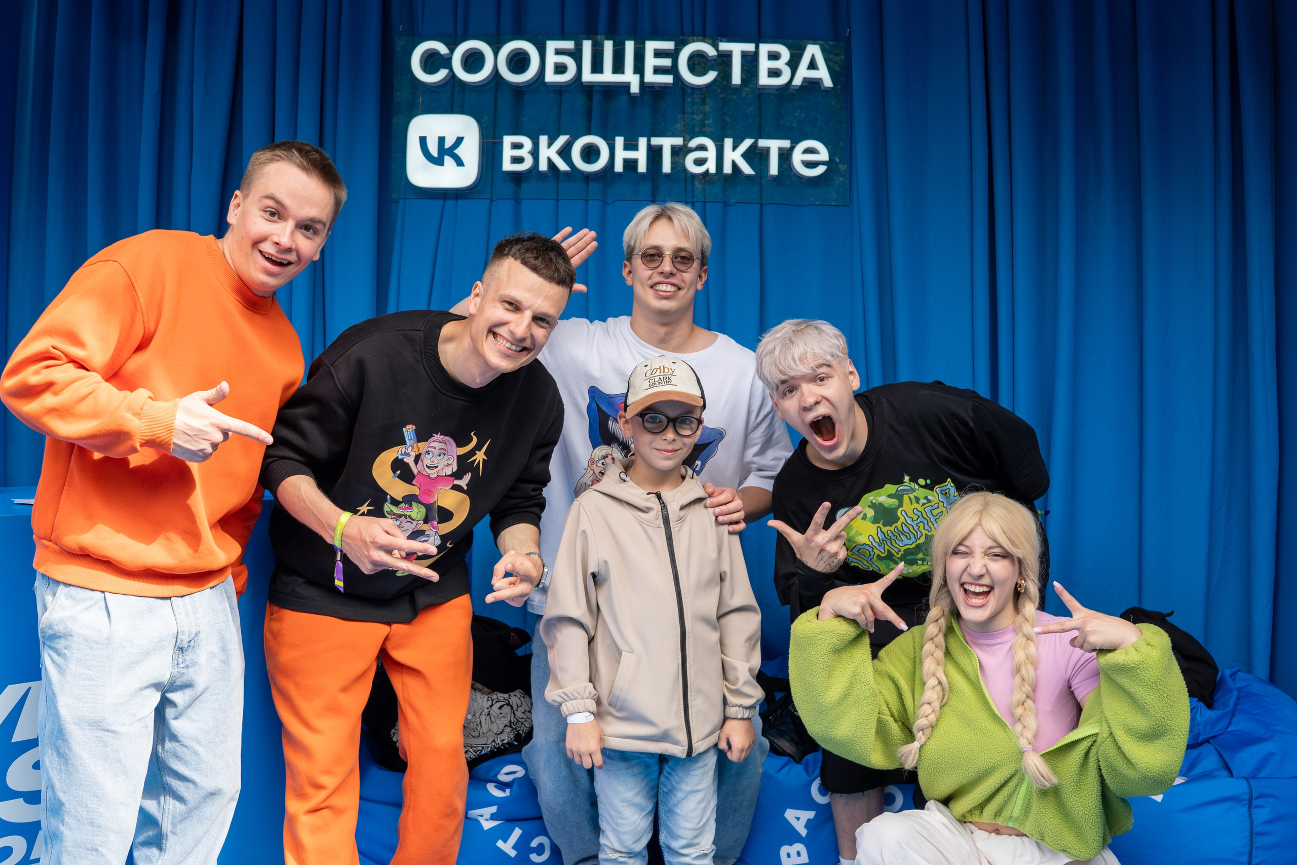 ВК Фест. Фотограф Елизавета Потешкина