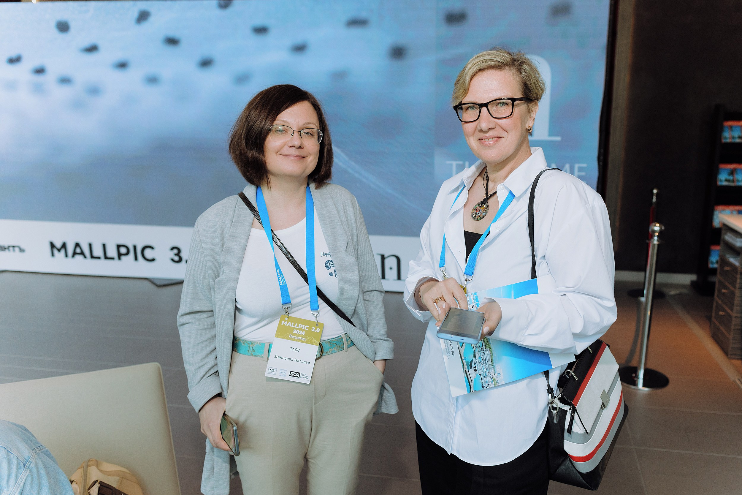 Mallpic2024. RetroChic Фото