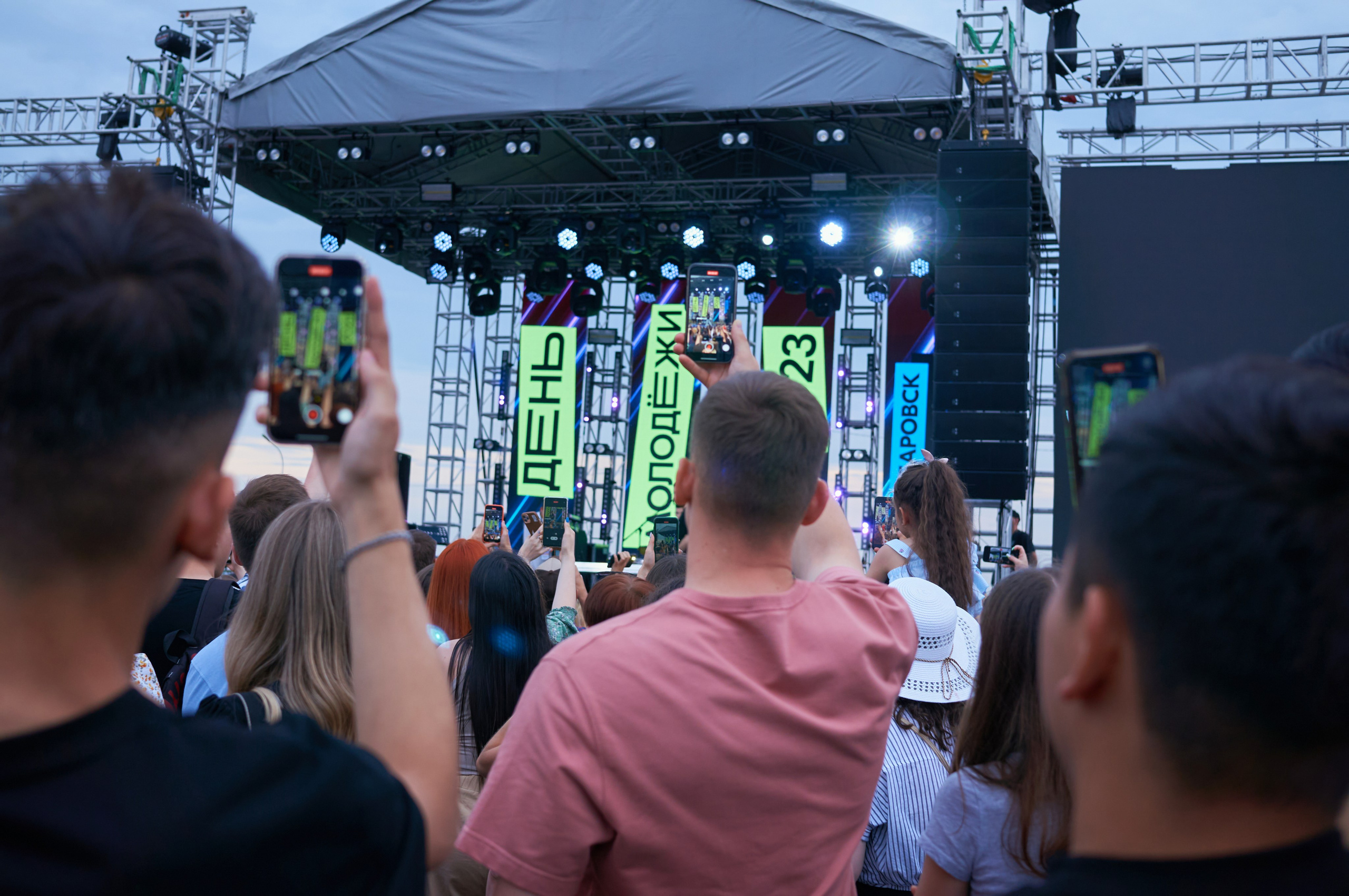 День Молодёжи 2023. Фотограф | Кнышева Валерия | Санкт-Петербург