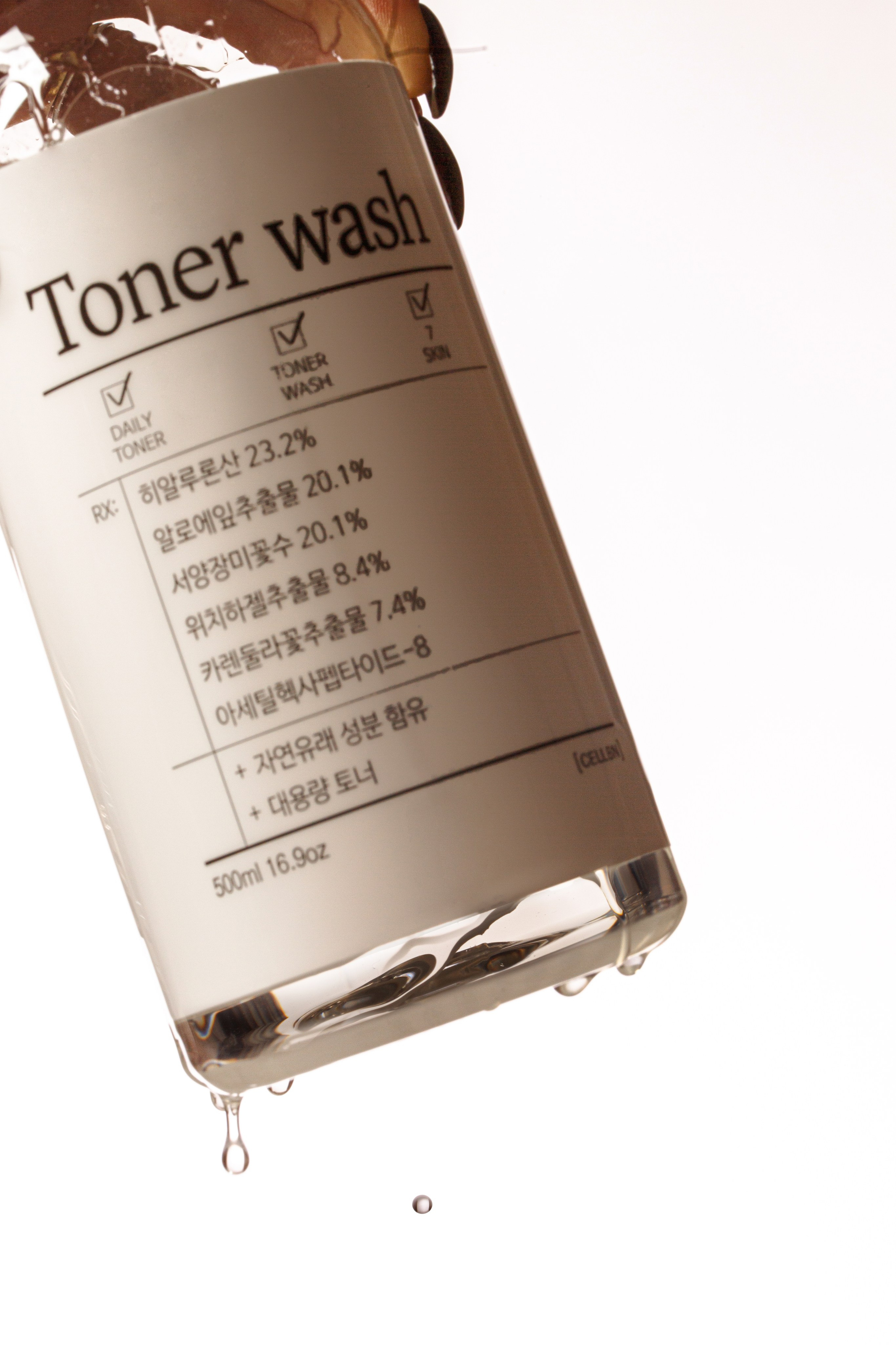 Cellbn & Glutathione