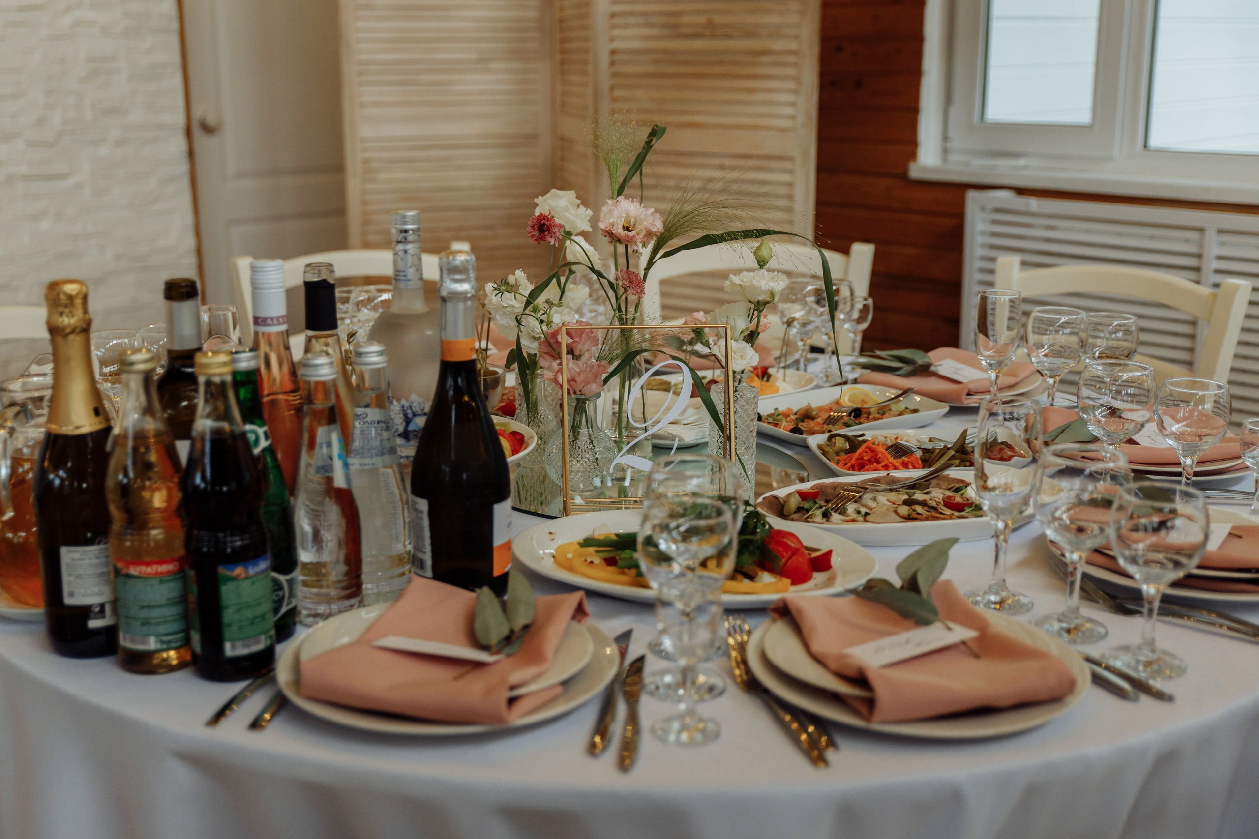 Влад и Даша