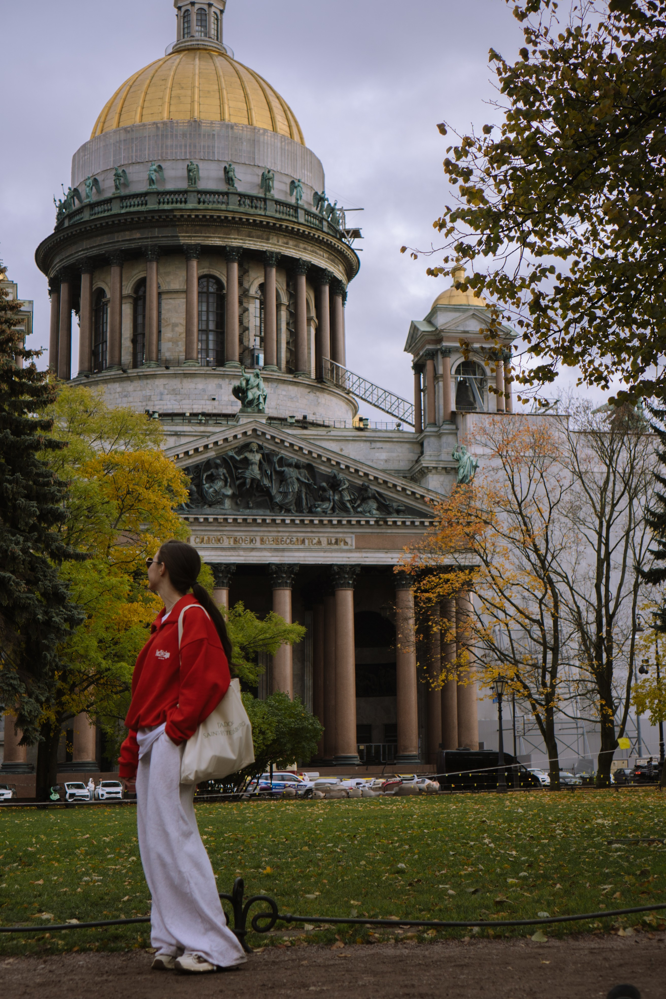 Прогулка по осеннему городу. Профессиональный фотограф, Санкт-Петербург — Виктория Богомолова