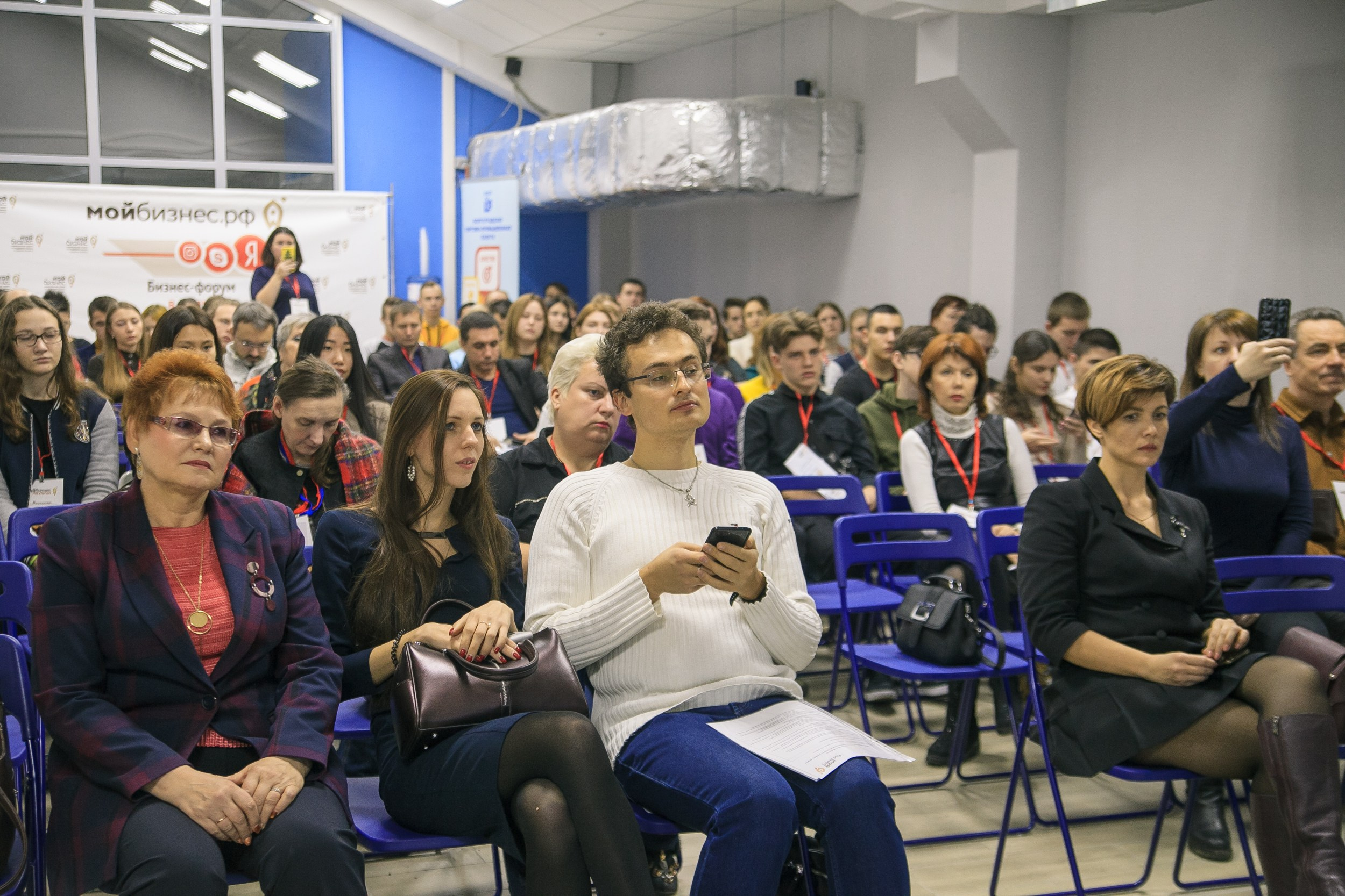 Форум «Мой Бизнес» точка кипения. Свадебный и детский фотограф в Волгограде Слава Белов