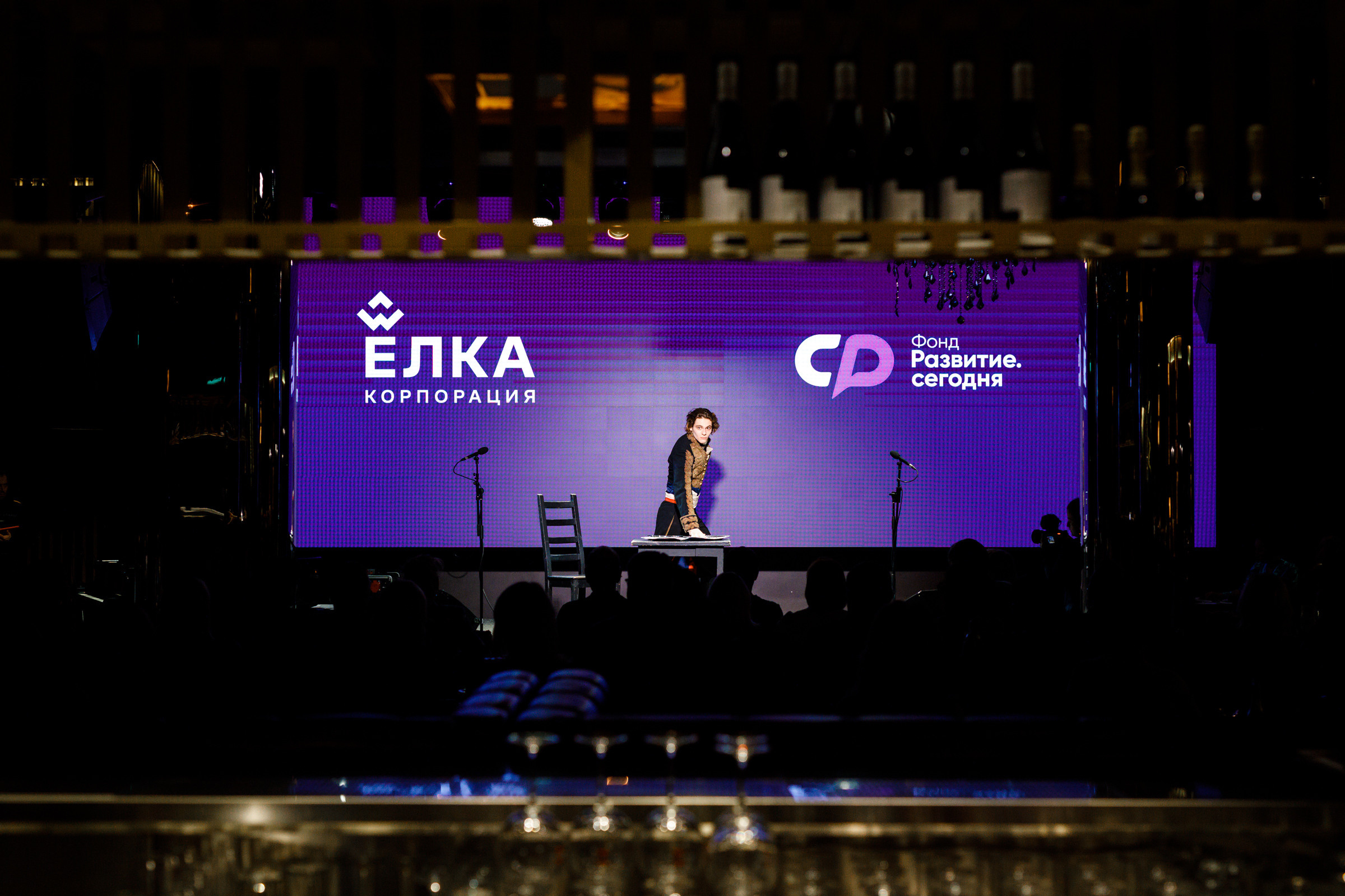 Сборный отчёт творческих вечеров Фонда Ёлка.Развитие. Бизнес фотограф в Новосибирске Александр Рощин