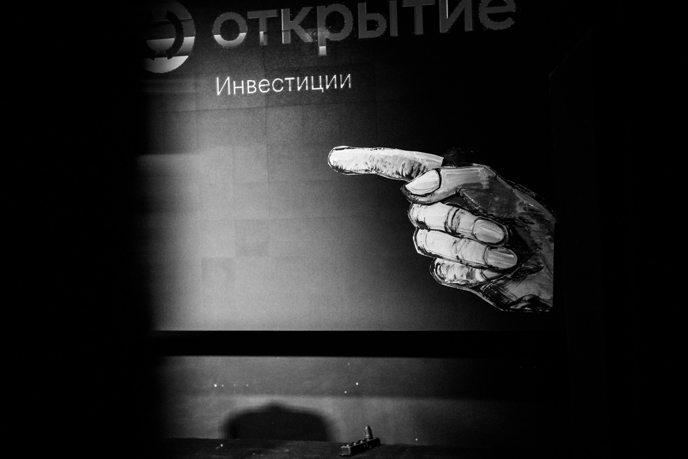 Сборный отчёт творческих вечеров Фонда Ёлка.Развитие. Бизнес фотограф в Новосибирске Александр Рощин