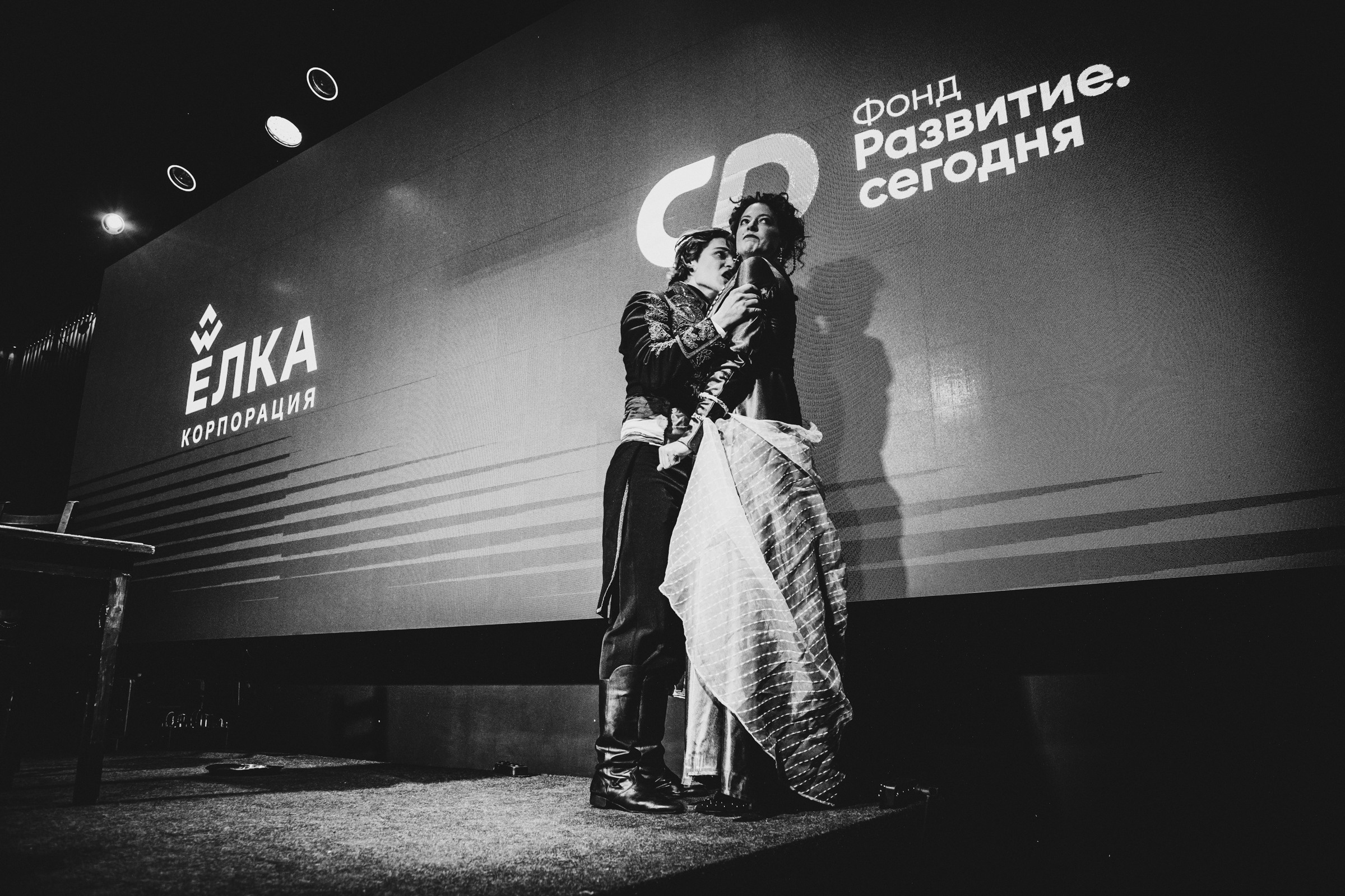 Сборный отчёт творческих вечеров Фонда Ёлка.Развитие. Бизнес фотограф в Новосибирске Александр Рощин