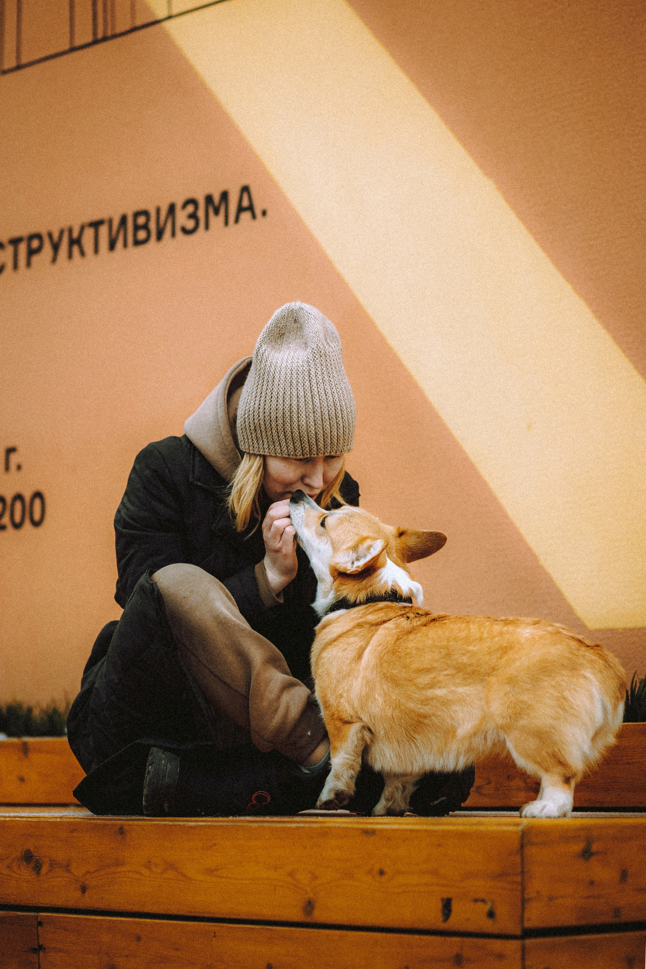 Настя и Ева