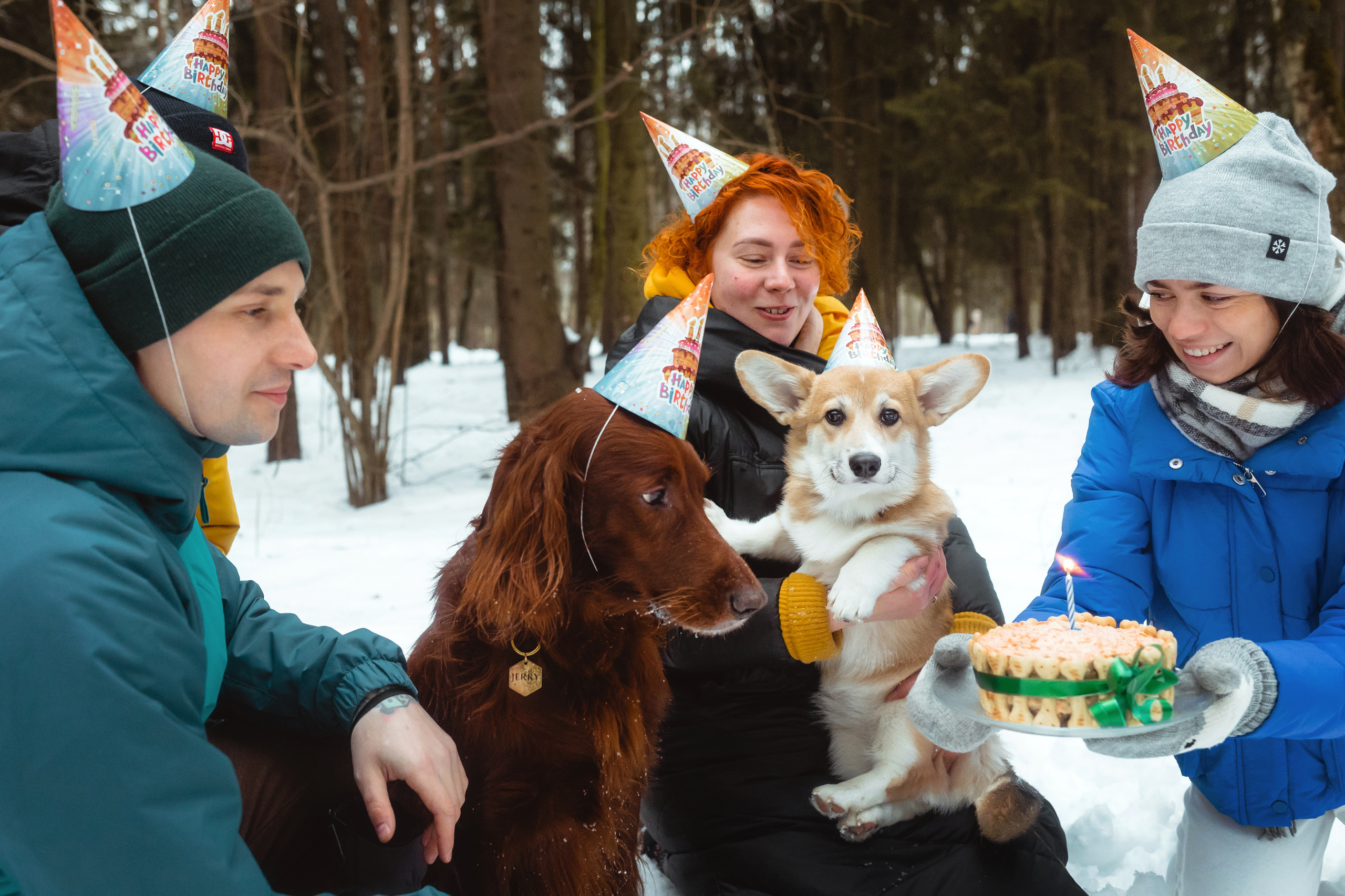 День Рождения Джерри