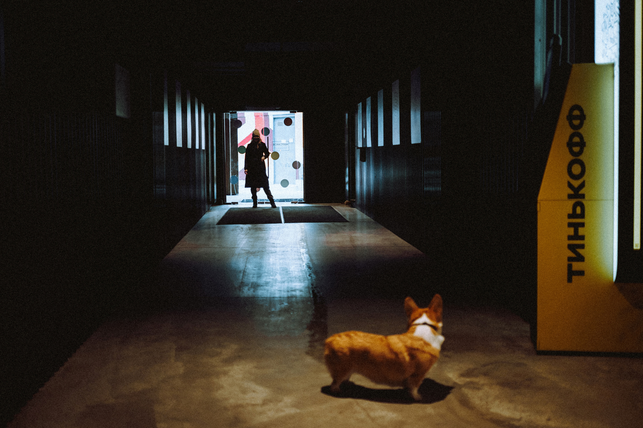 Настя и Ева