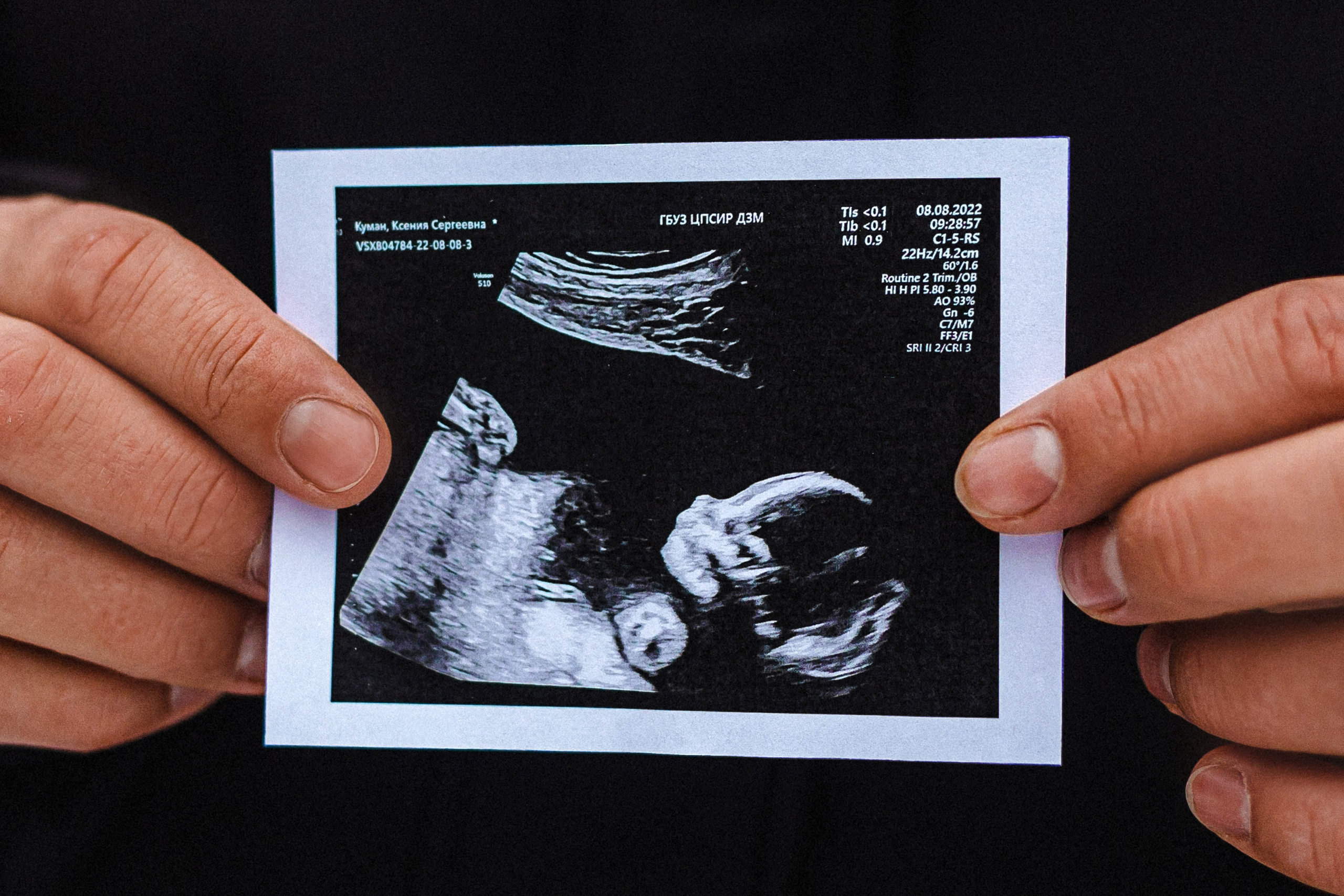 Батлер и его семья