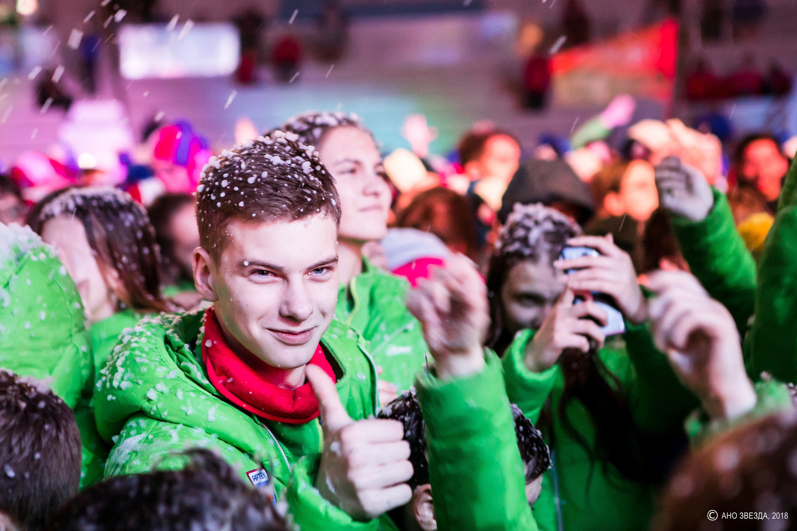 Репортаж. Главная