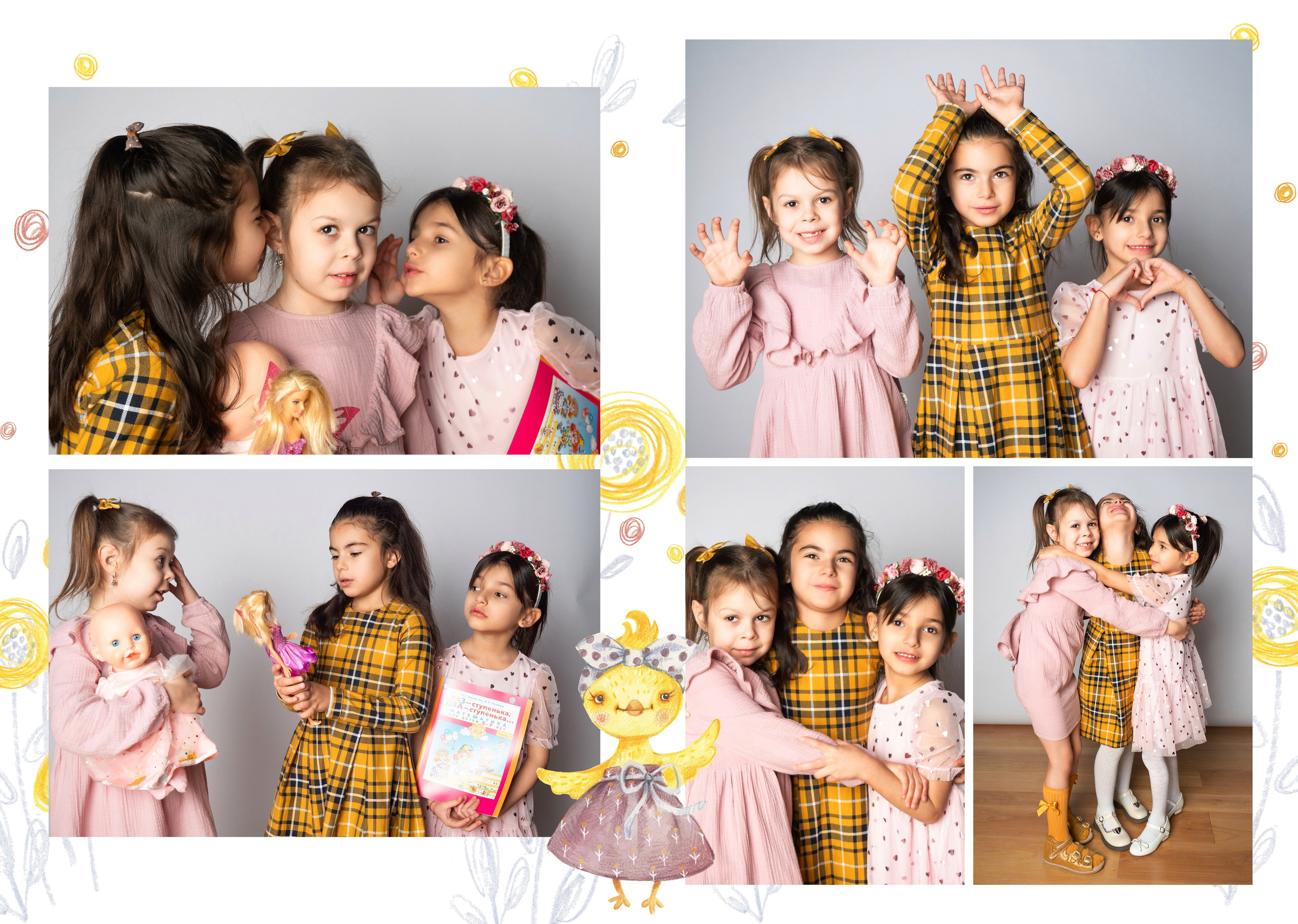 Сад альбом. Алёна Орлова Портретный фотограф Москва