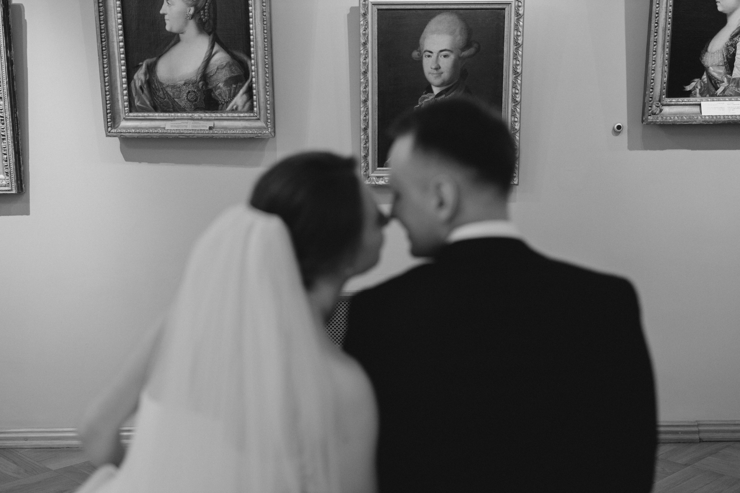 Артем & Катя