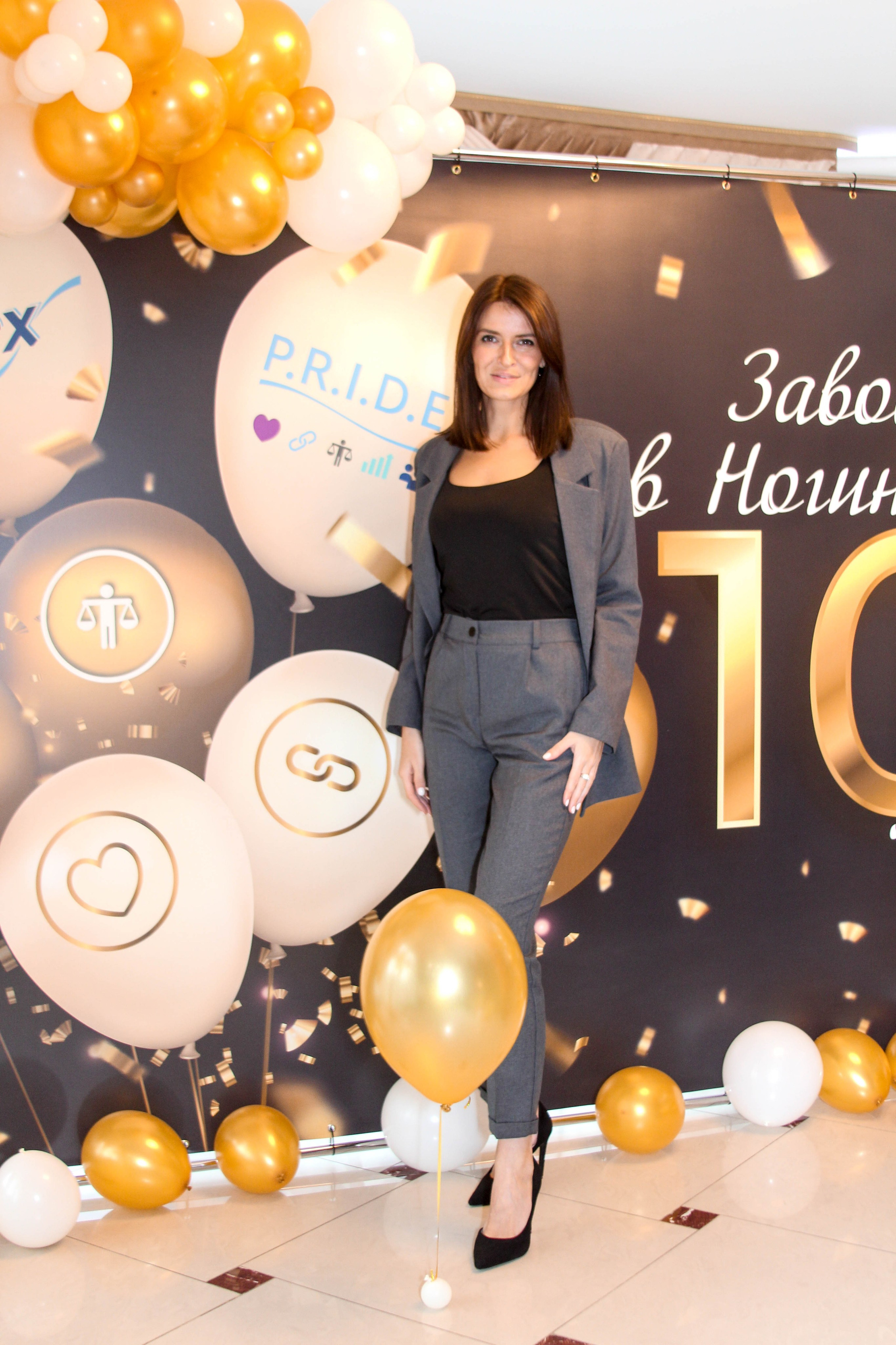 Юбилей Ontex 10 лет. Виктория Шишкова свадебный фотограф Москва и МО (Балашиха, Щелково)