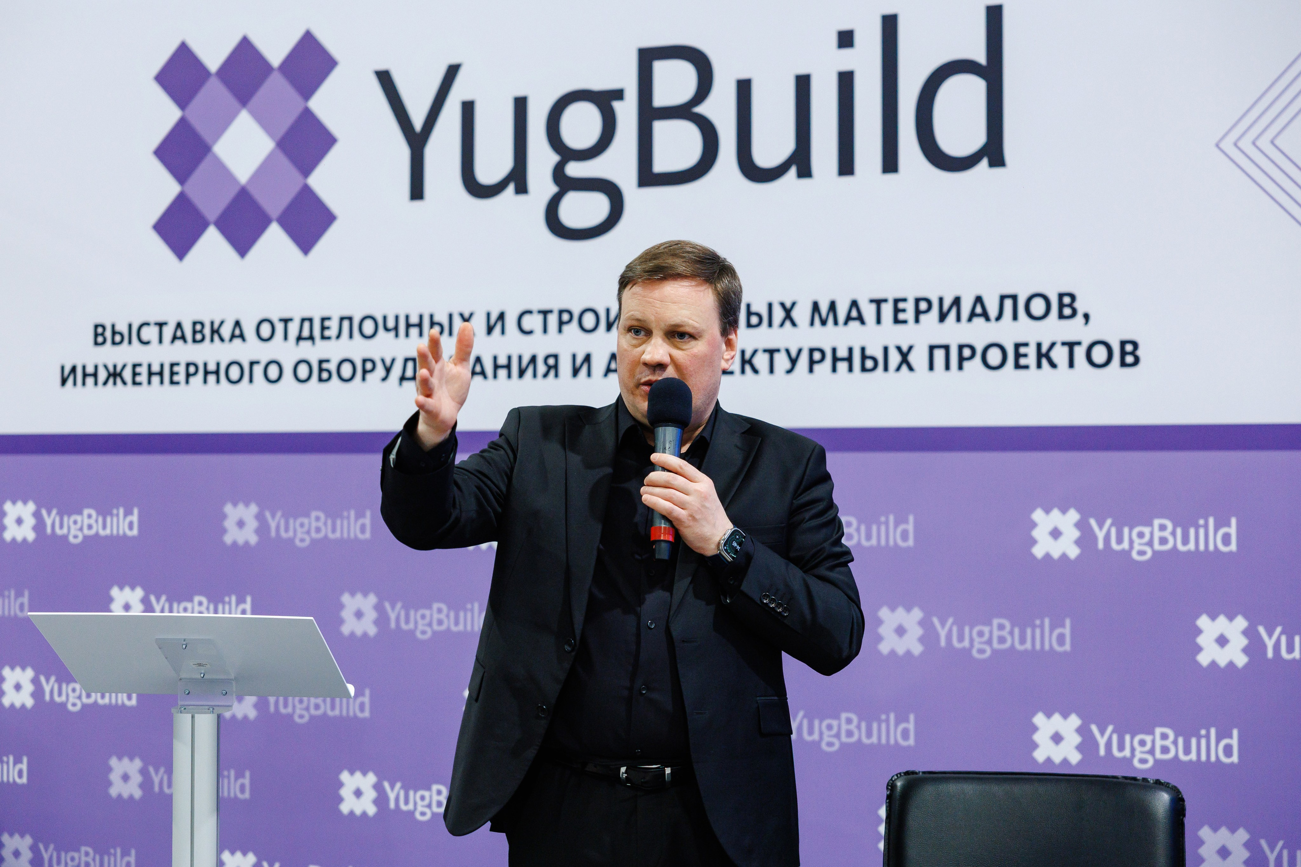 Экспоград Юг | Юг Билд. Фотограф Ставрополь Петр Голубенко