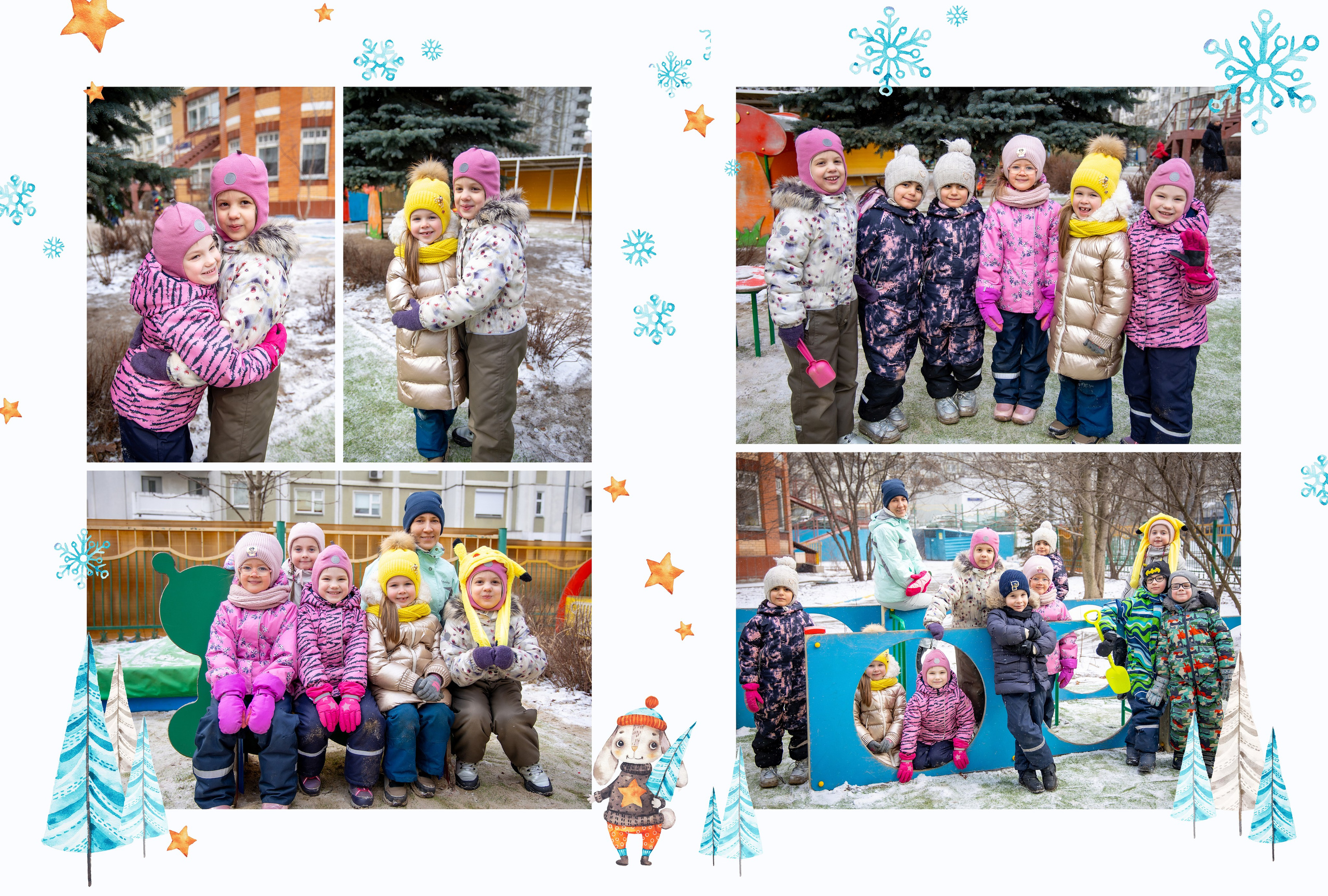 В детском саду